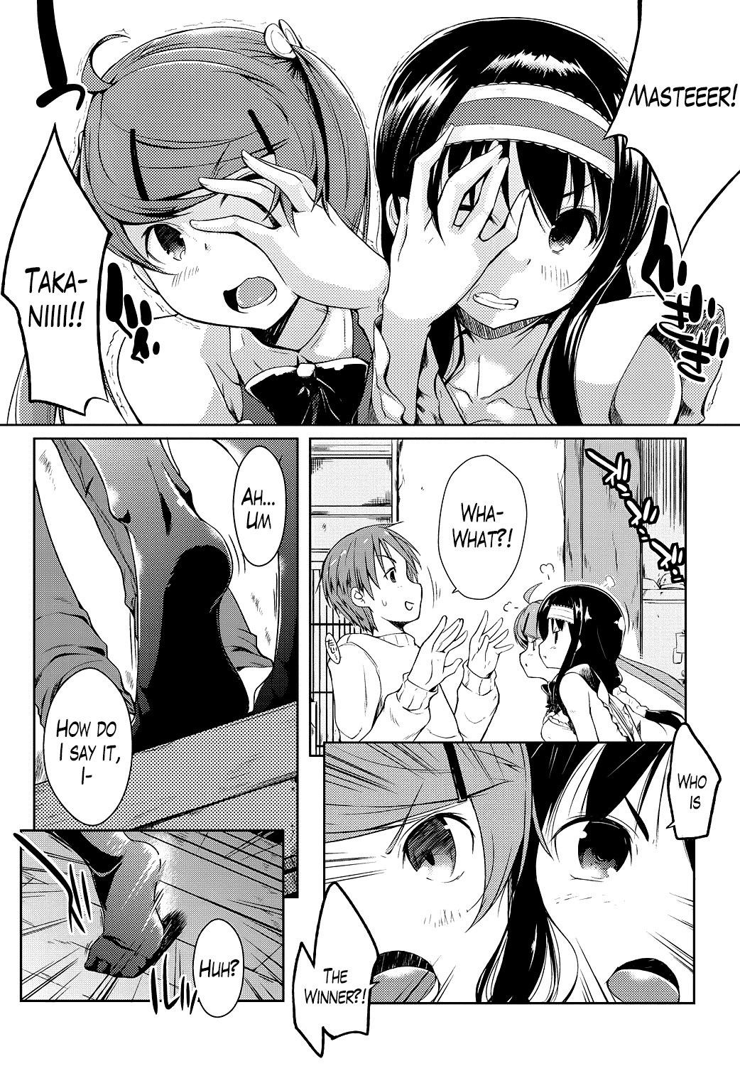 Page 137