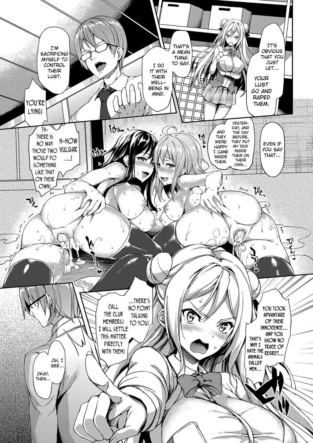 Page 64