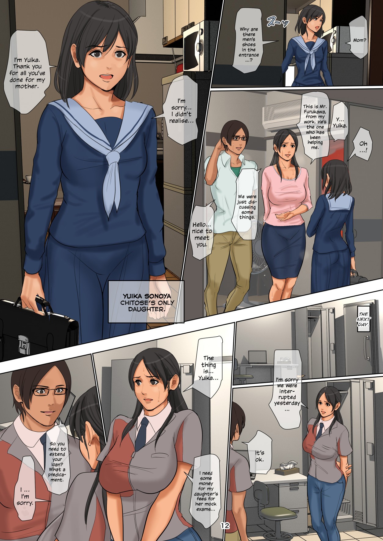 Page 12