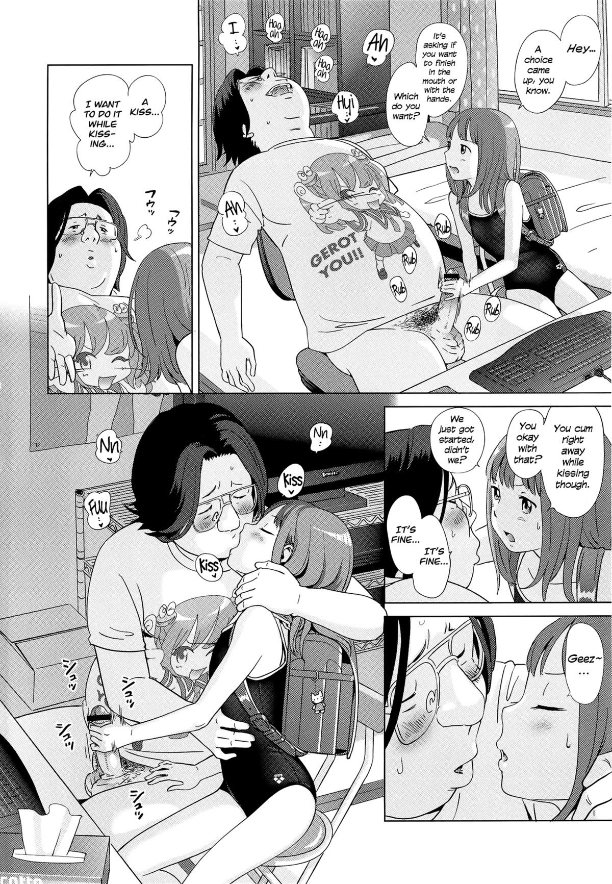 Page 135