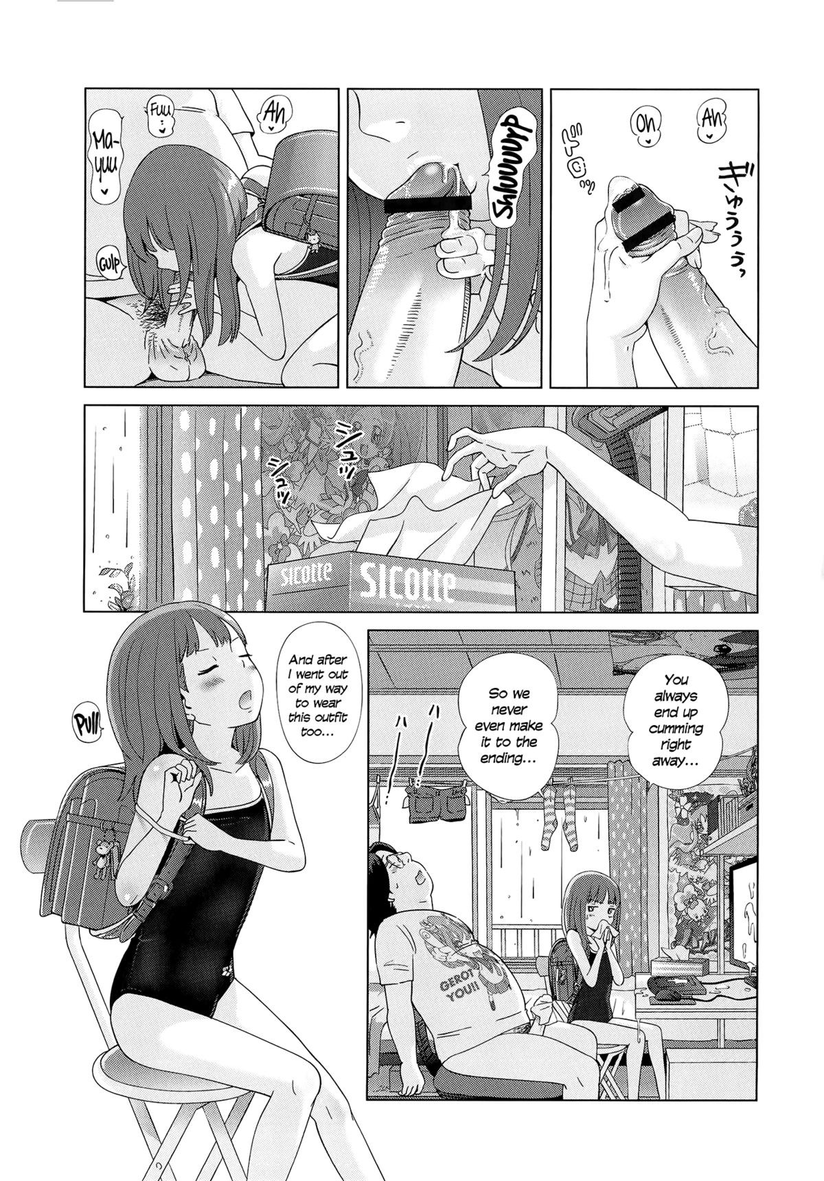 Page 138
