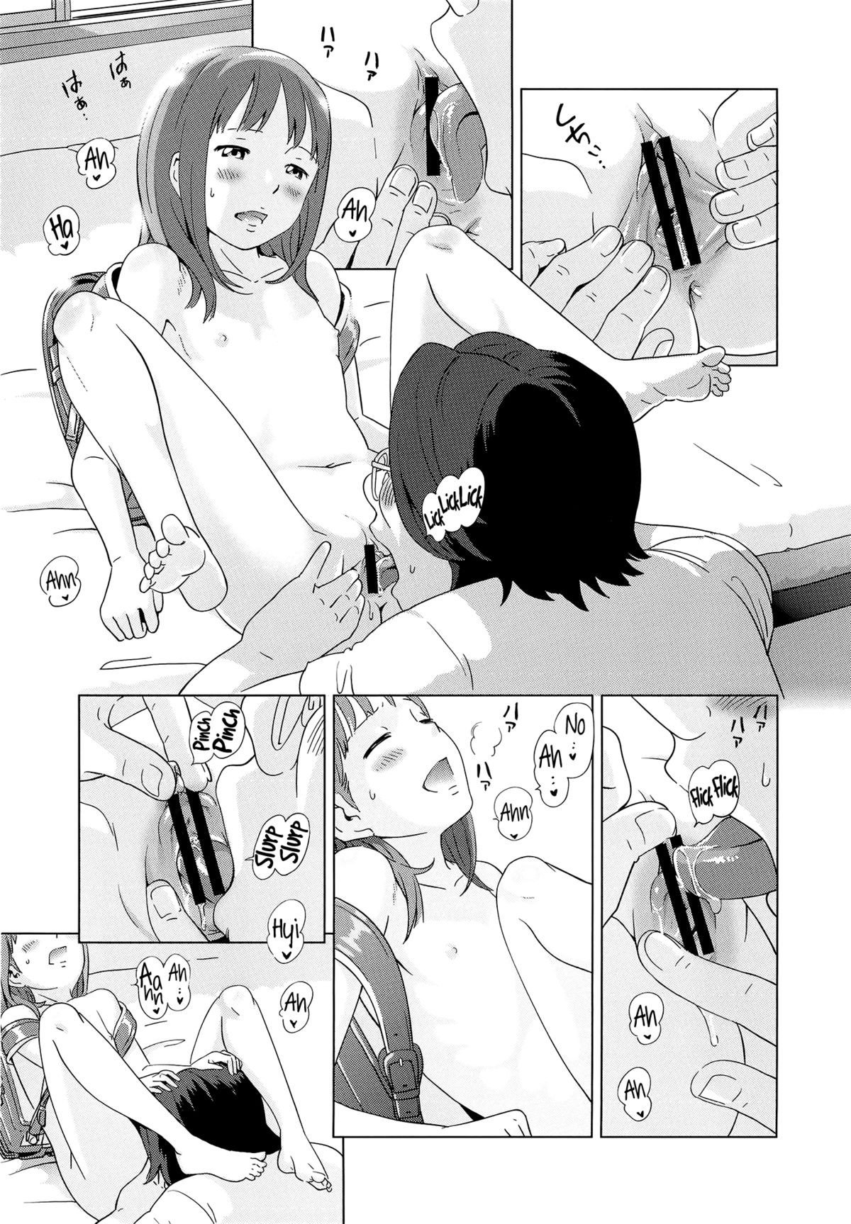 Page 144