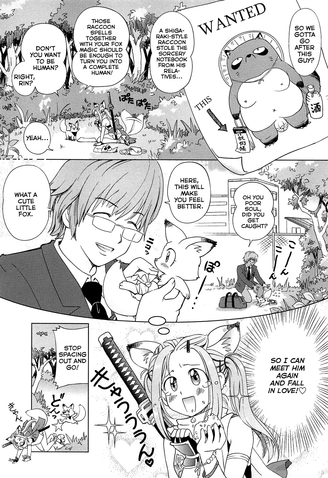 Page 175