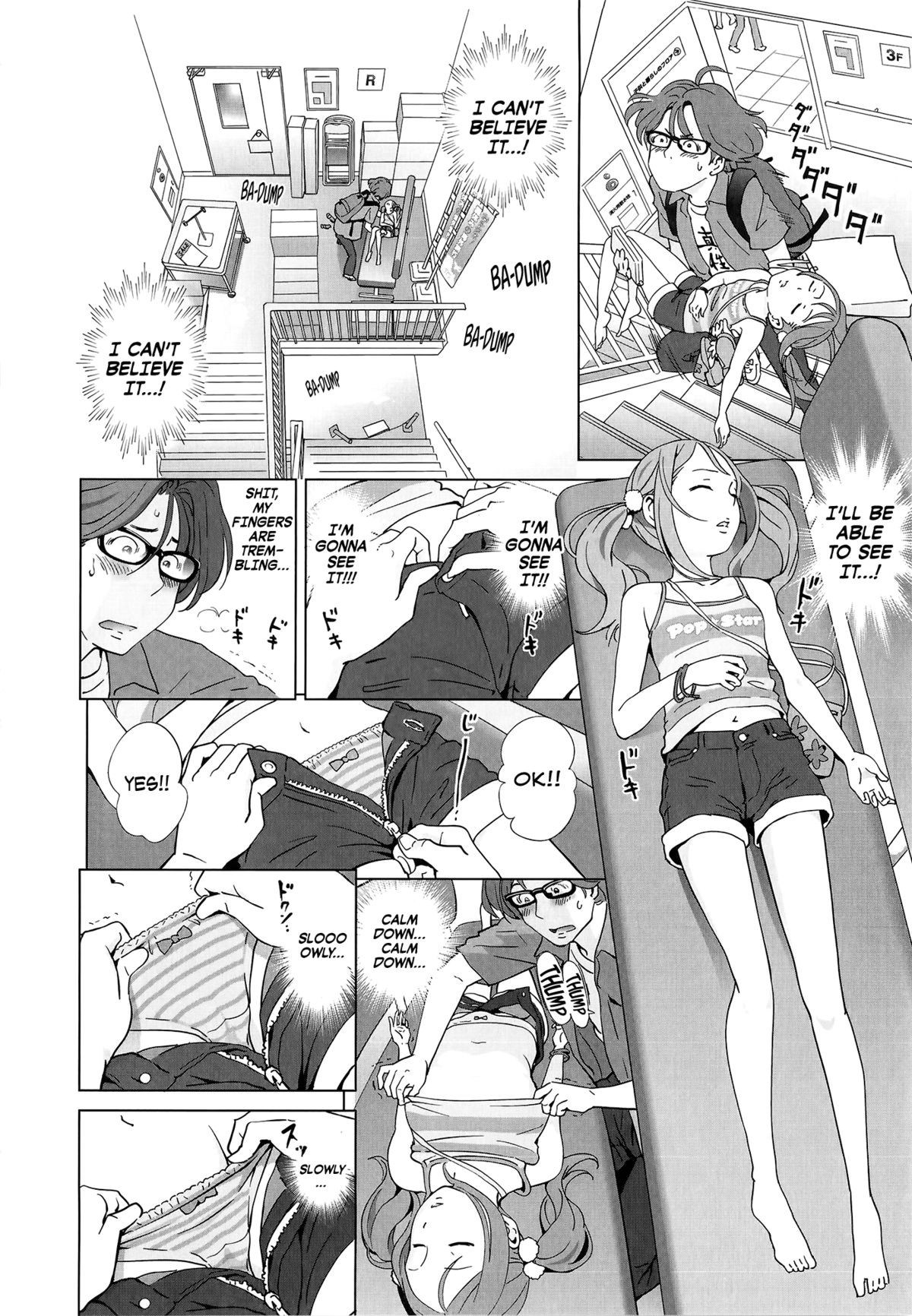 Page 33