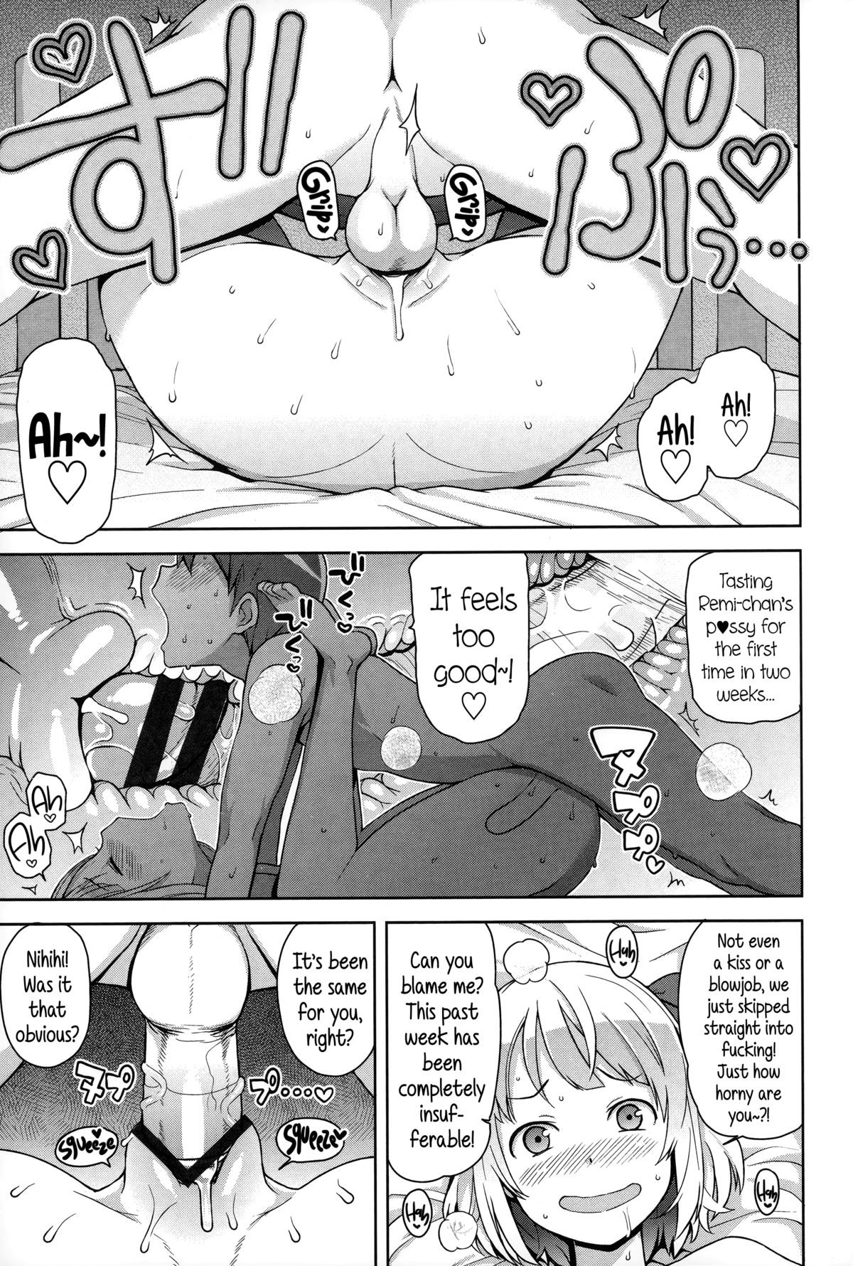Page 100