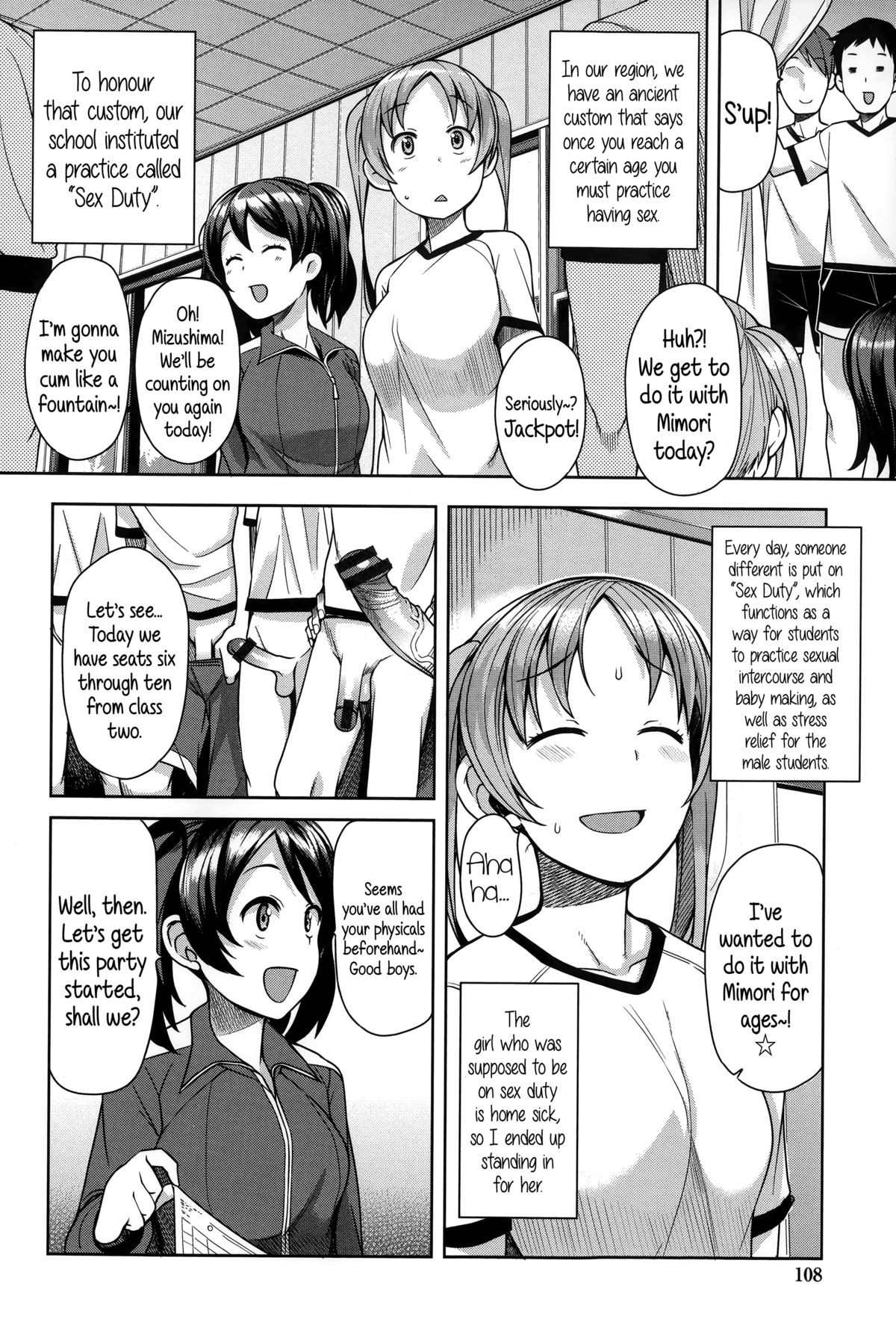 Page 113