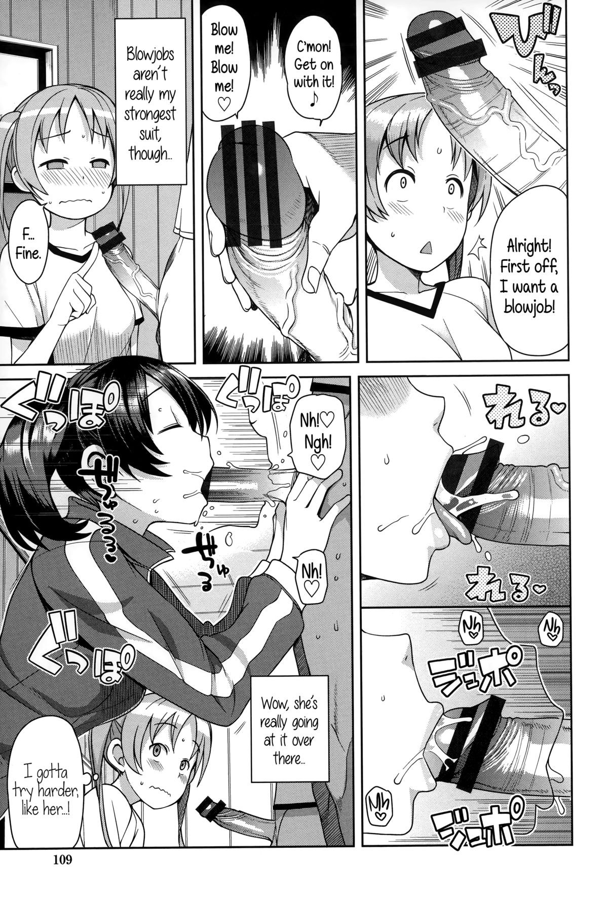 Page 114