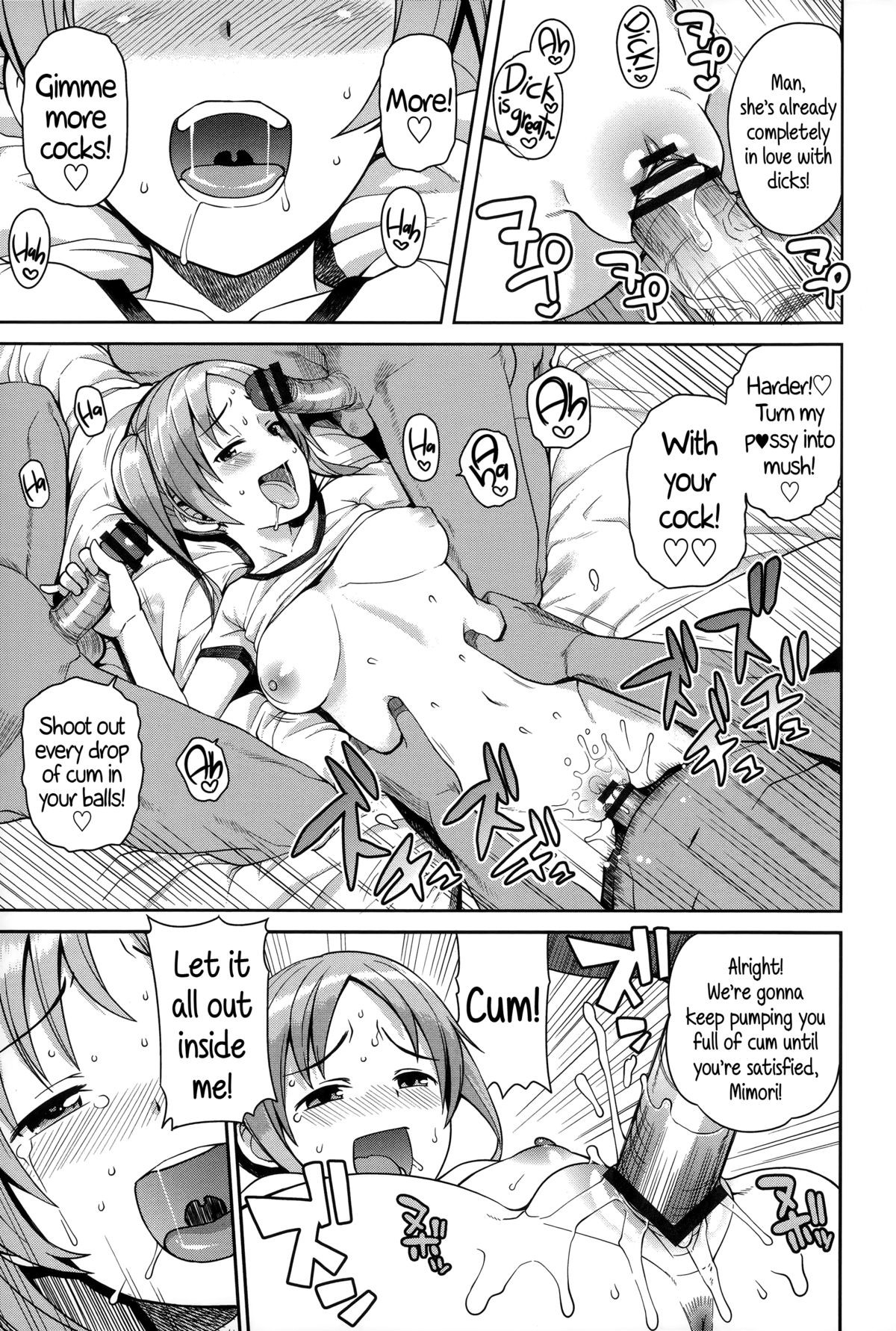 Page 126