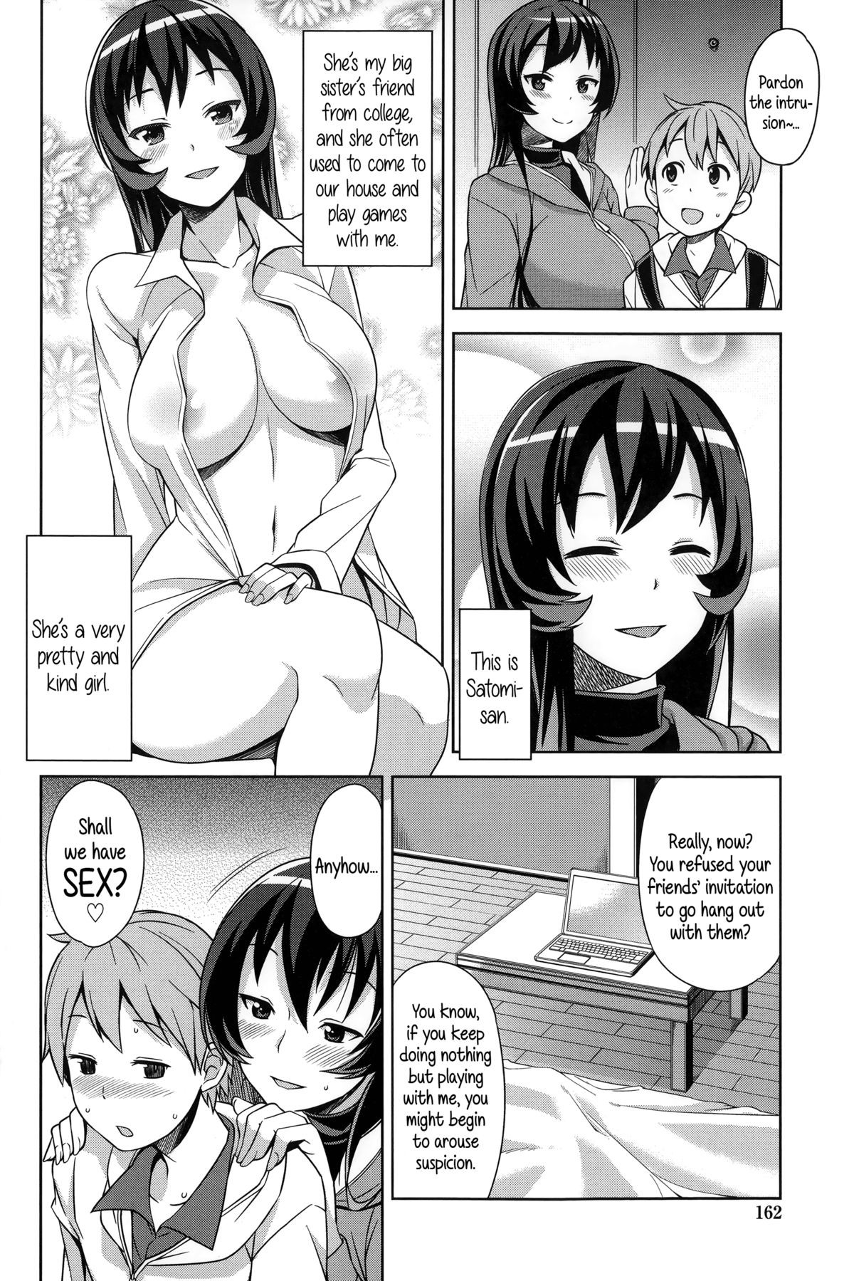 Page 167