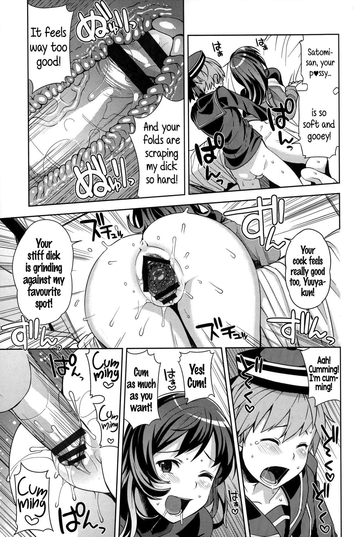 Page 176
