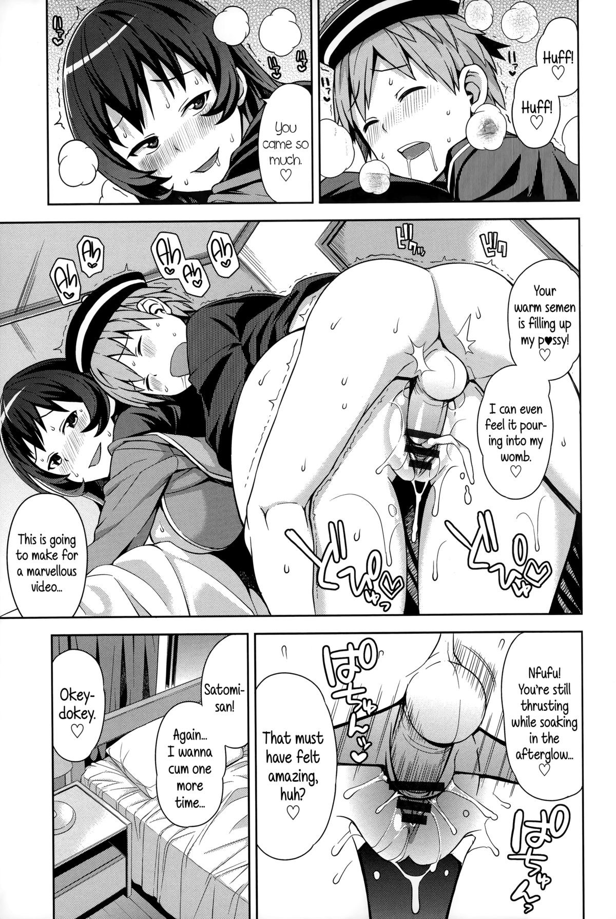 Page 178