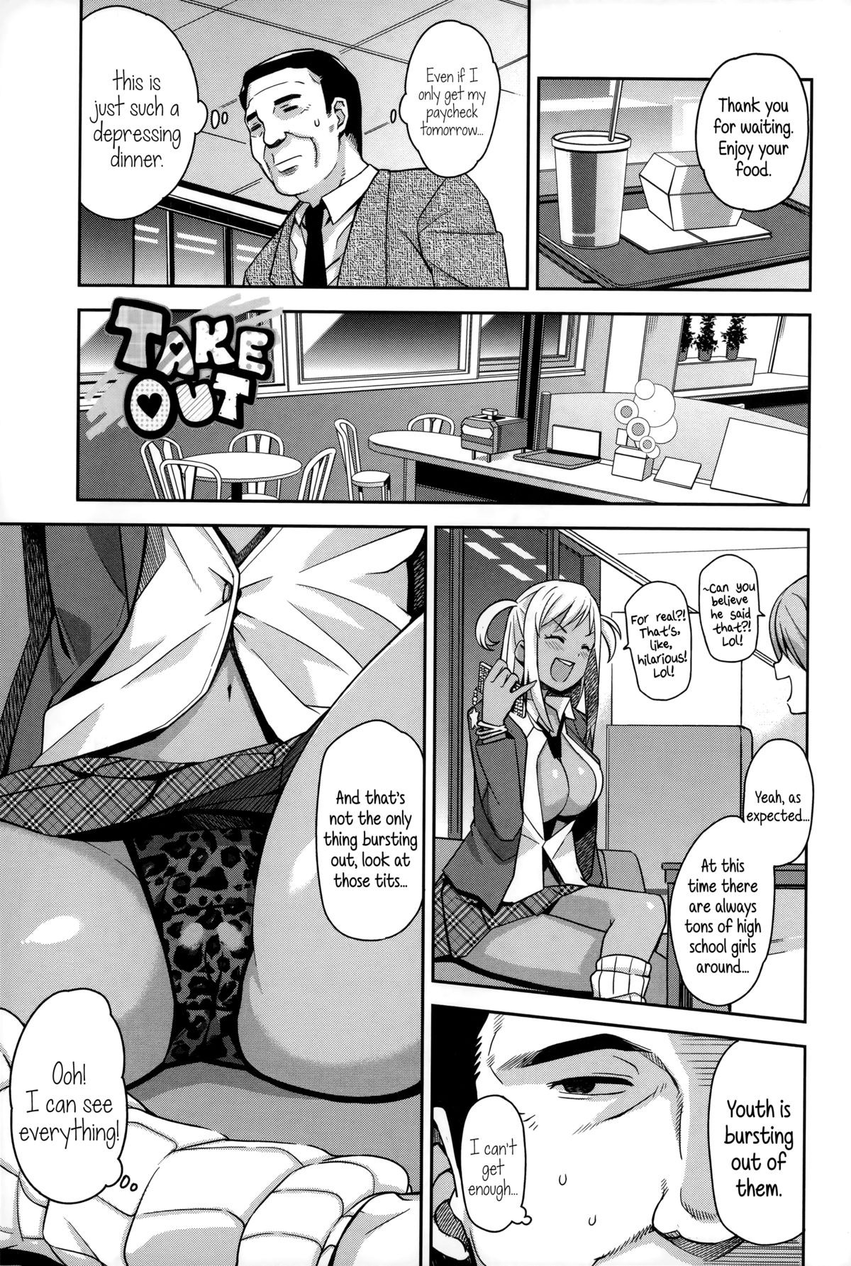 Page 184