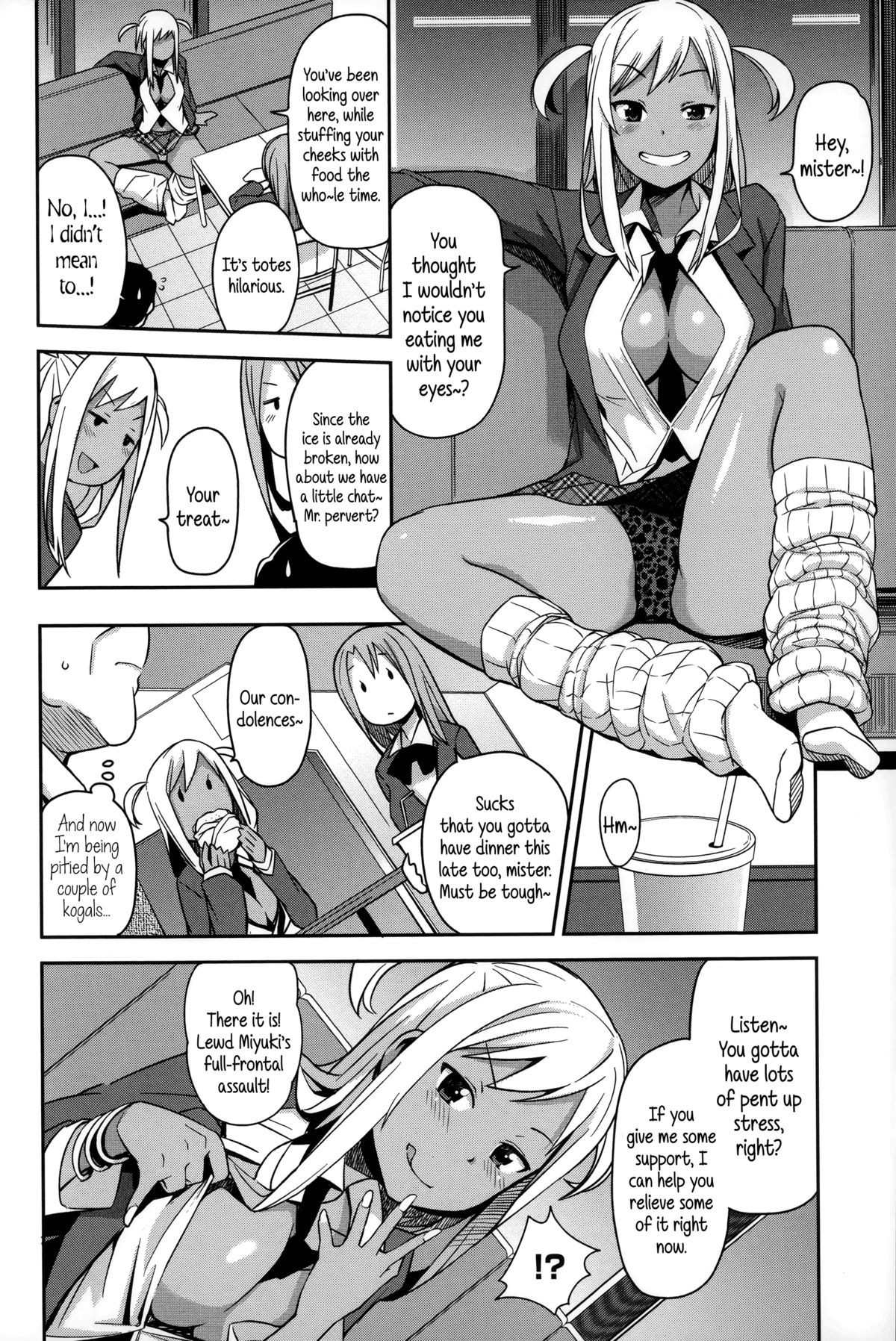 Page 185