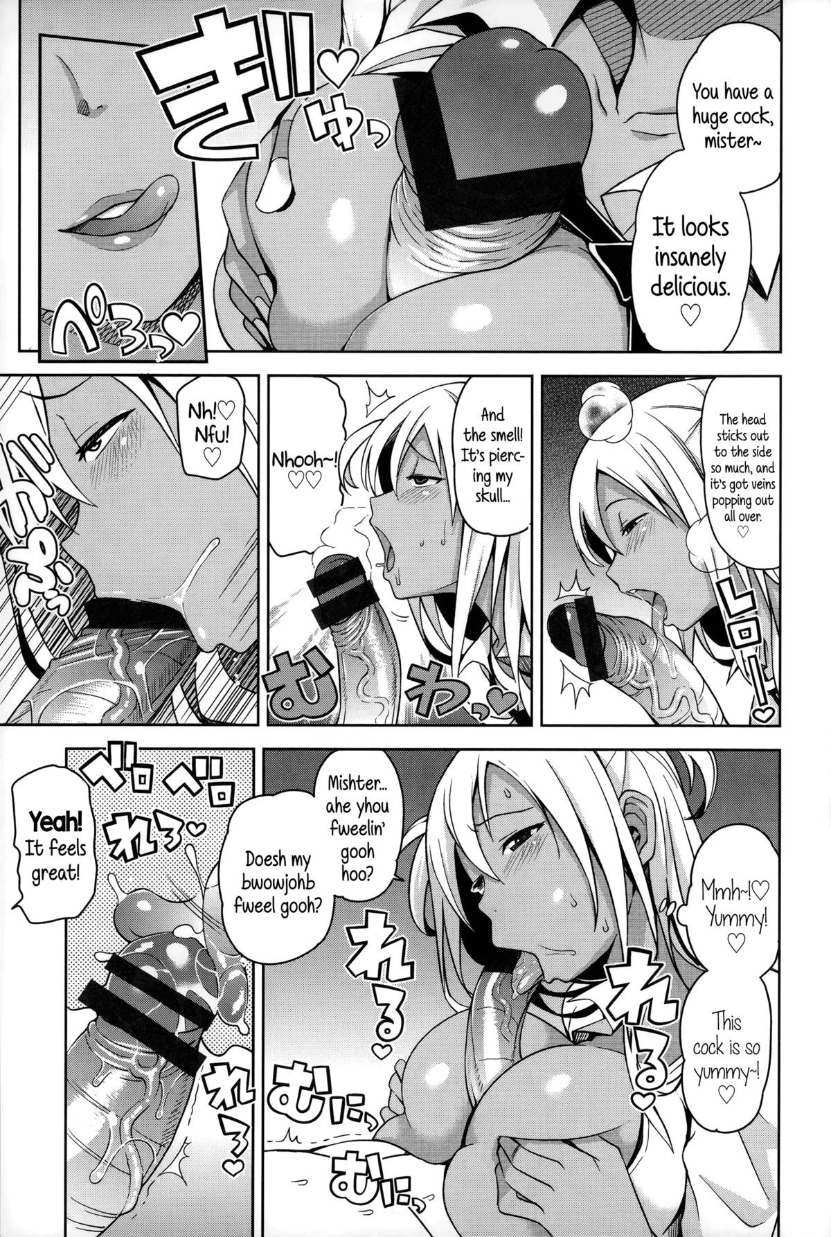 Page 188
