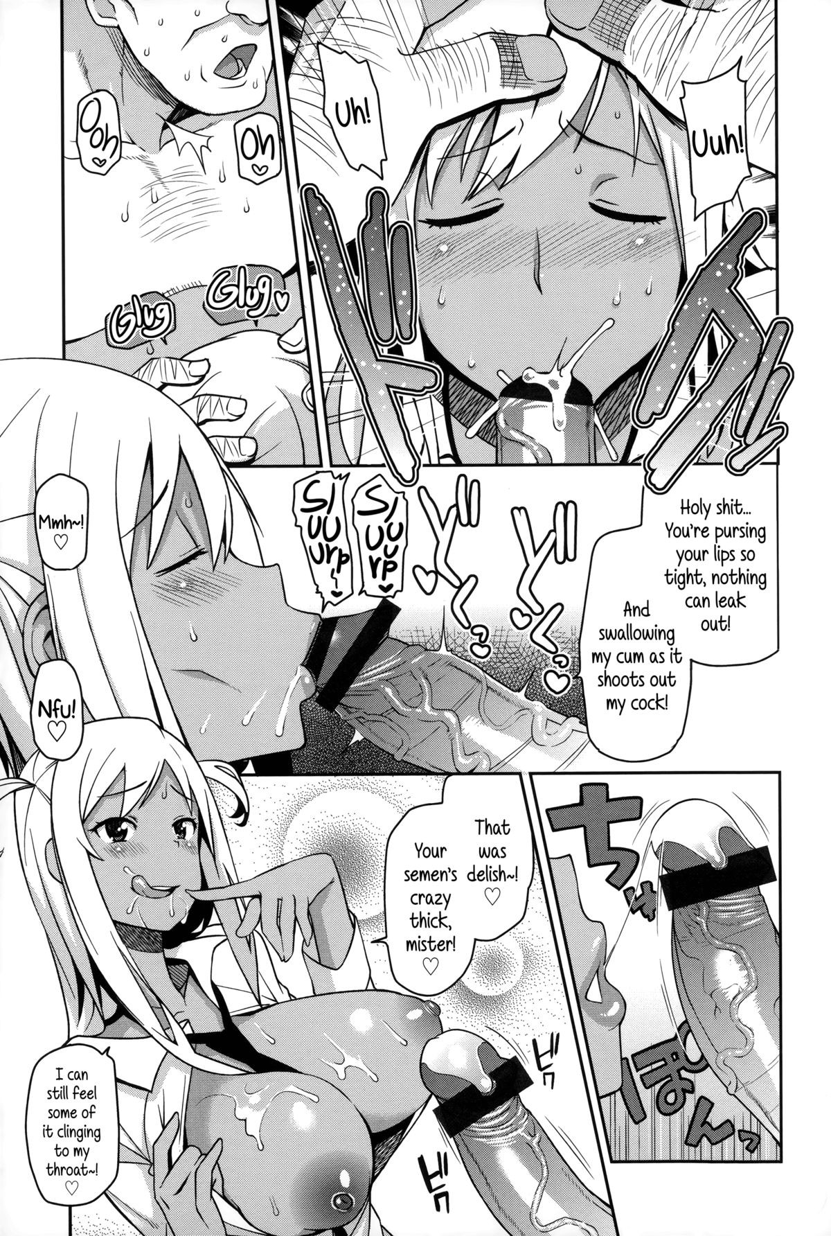 Page 190