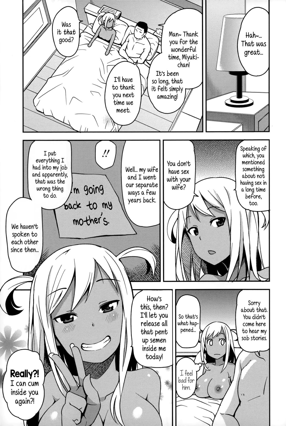 Page 198
