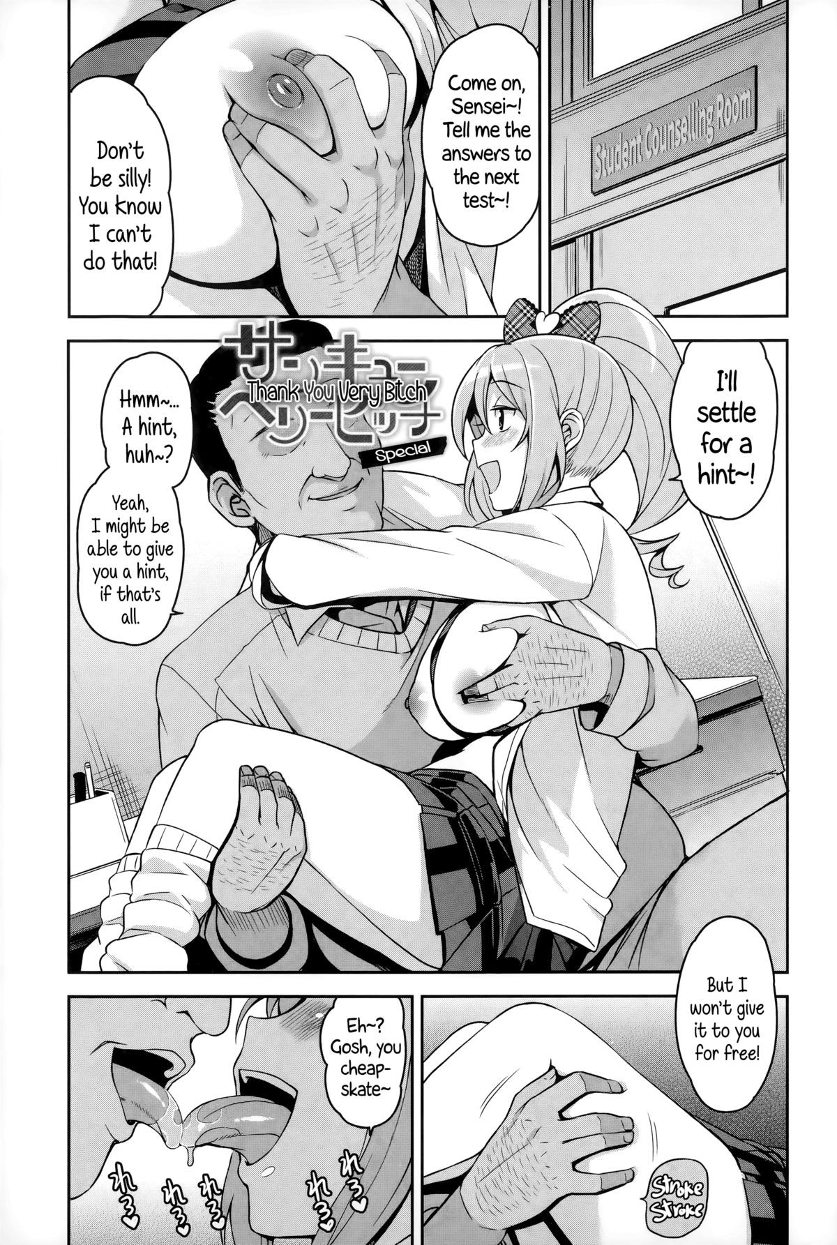 Page 204