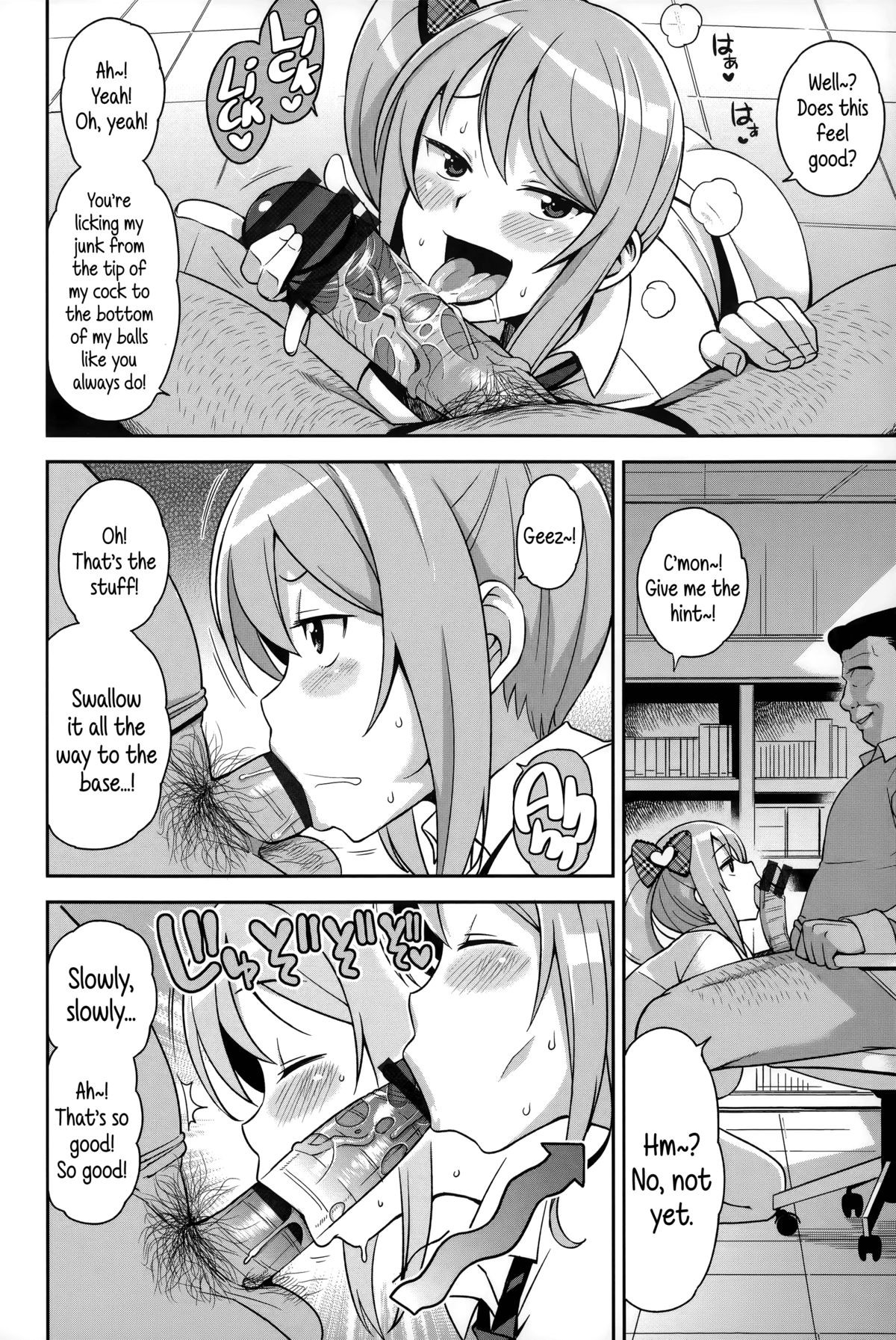 Page 205