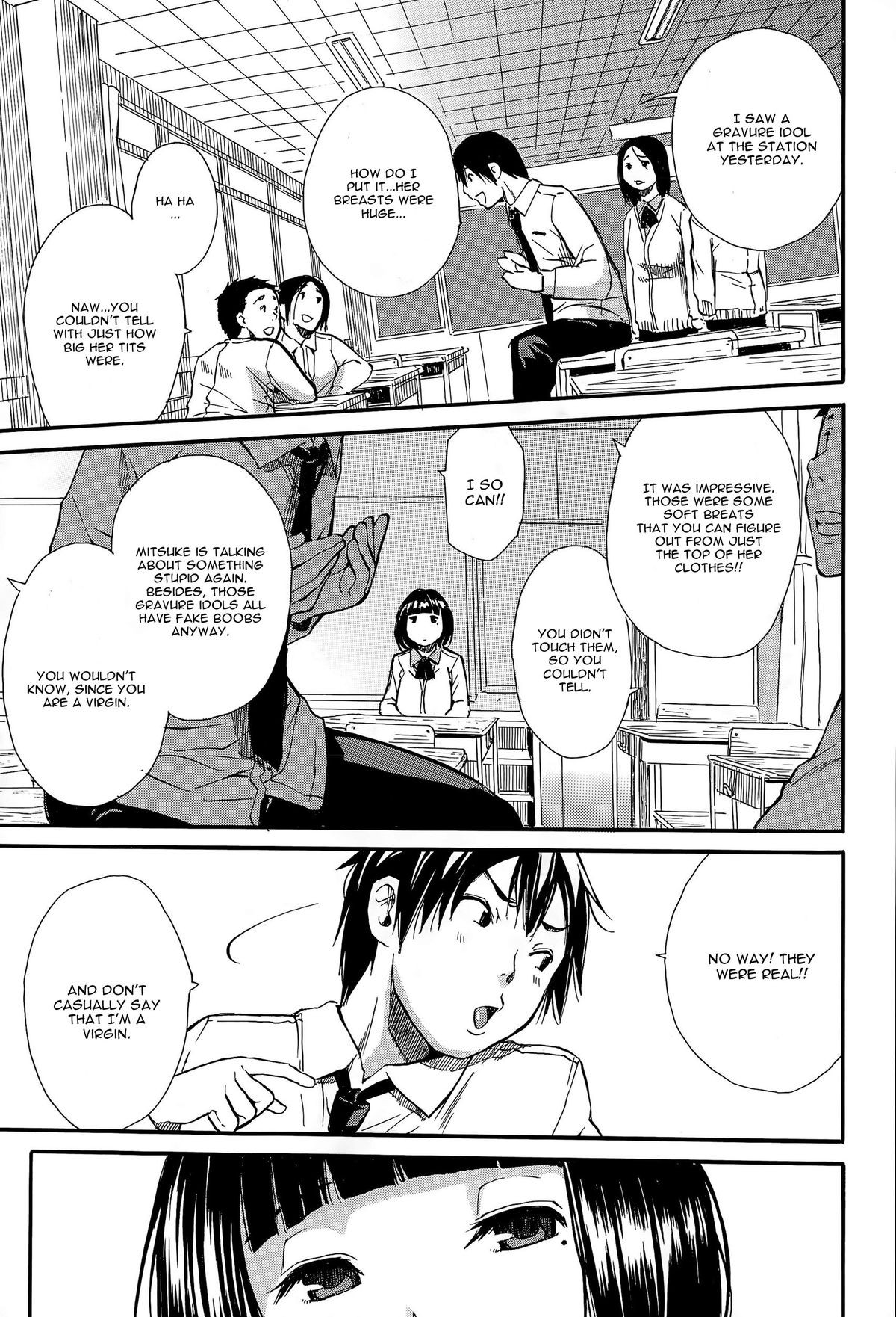 Torogao ni Kawaru Made (COMIC Mugen Tensei 2015-12)