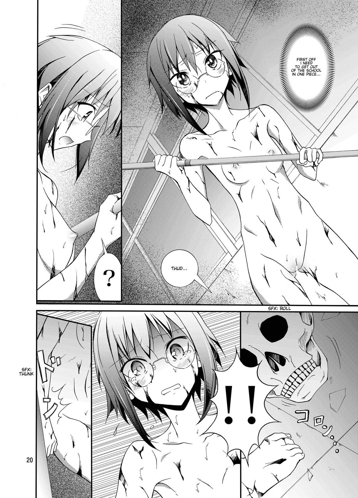 Page 19