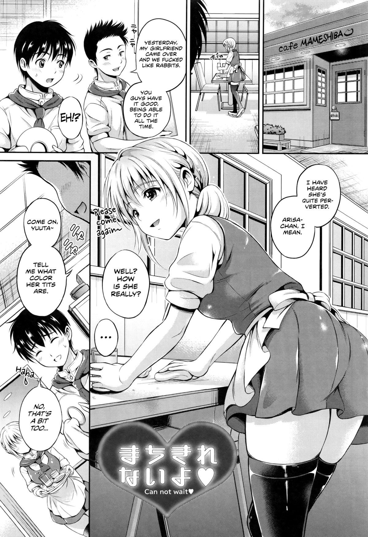 Page 152
