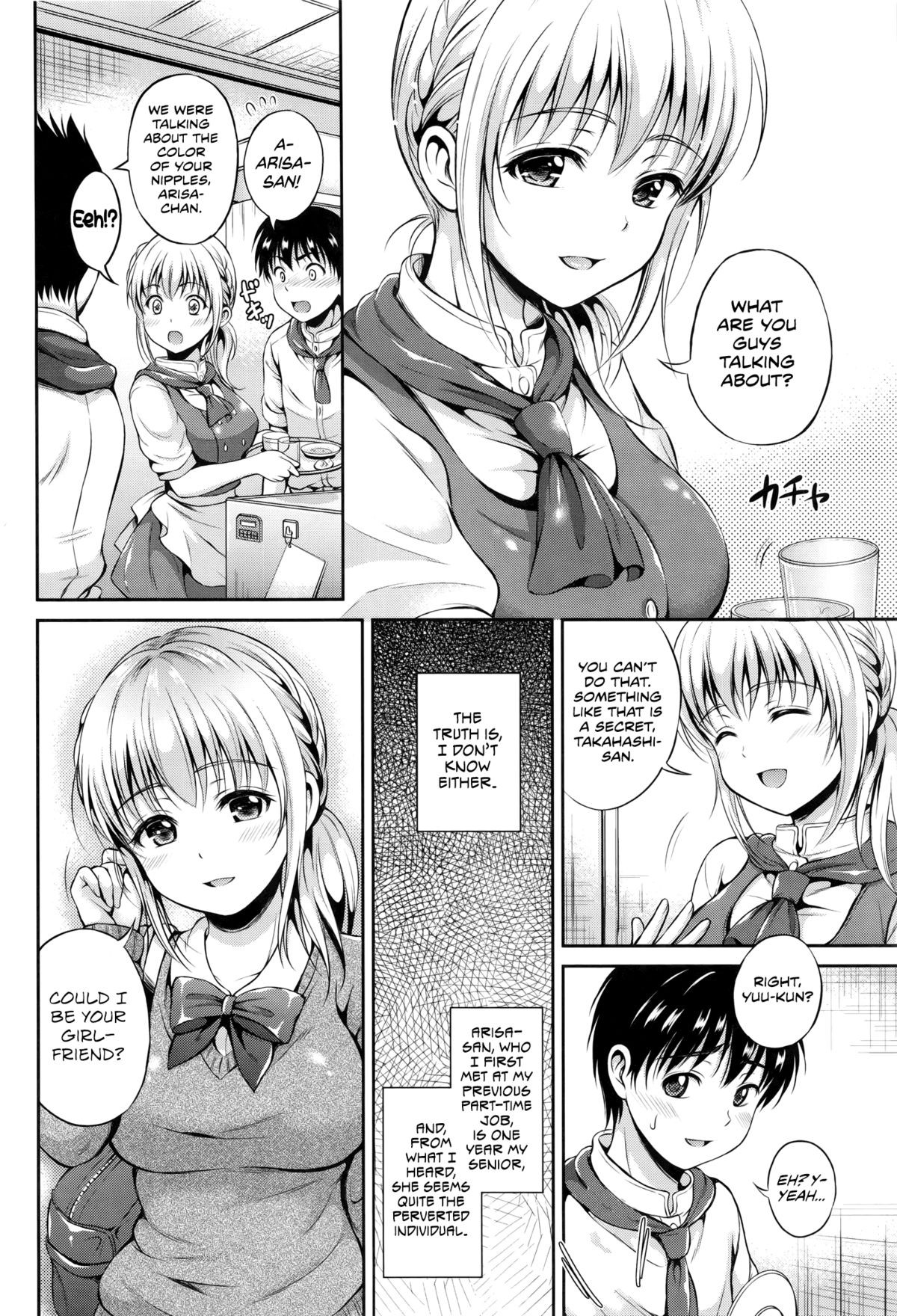 Page 153