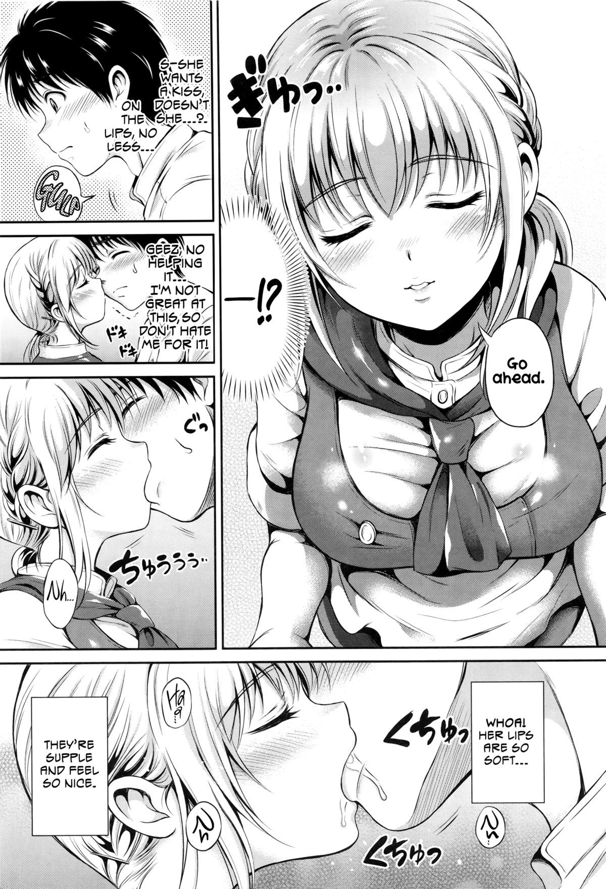 Page 155