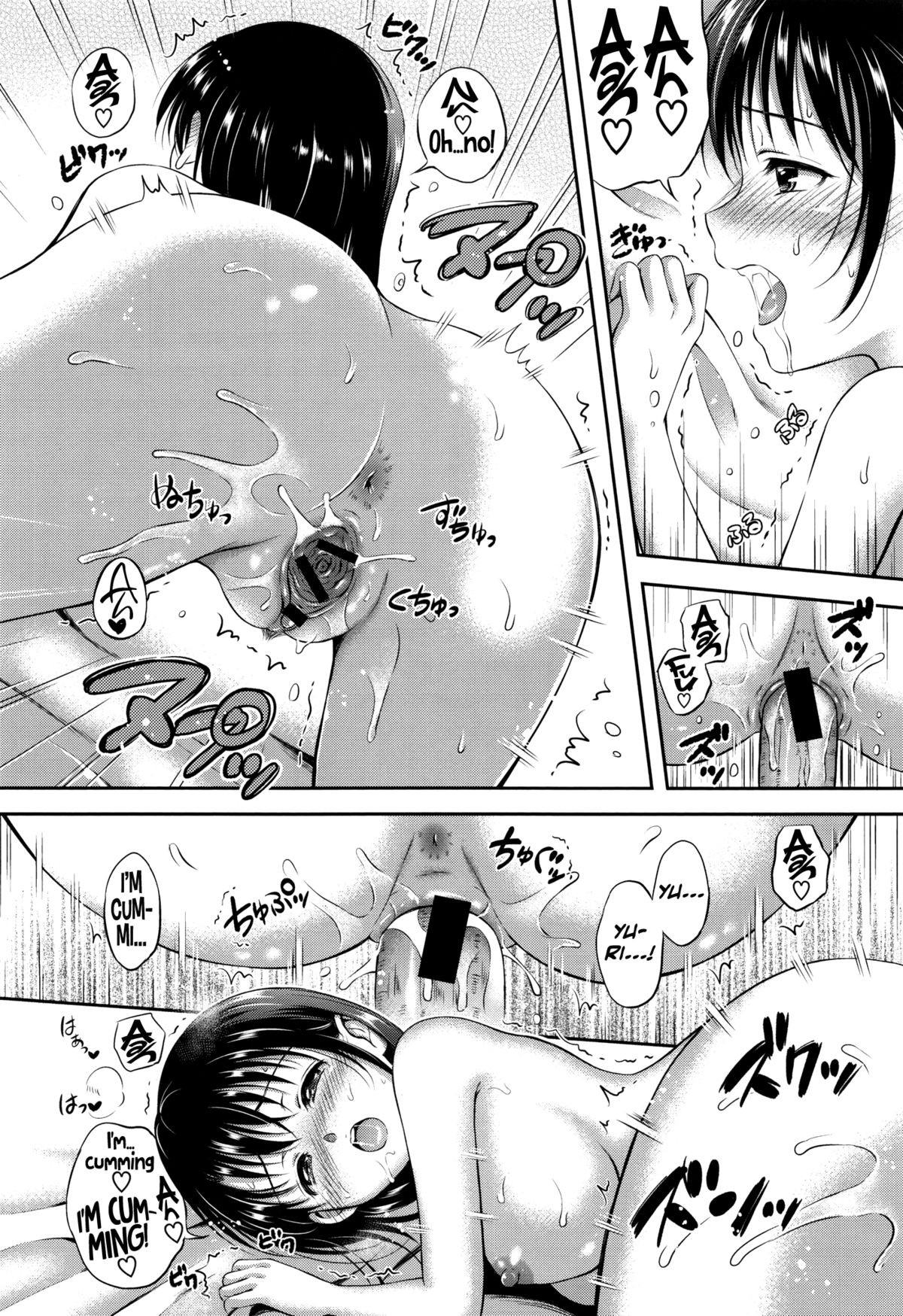 Page 189