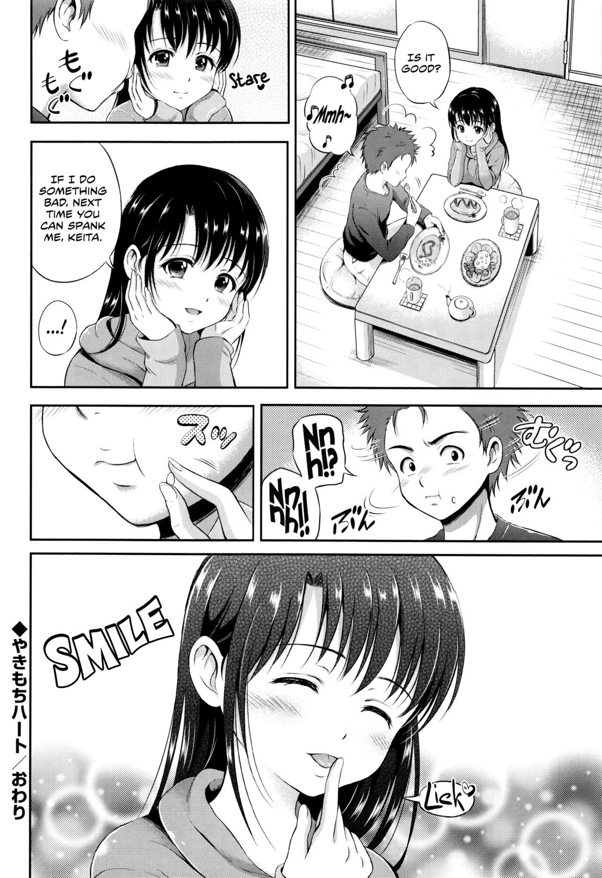 Page 191