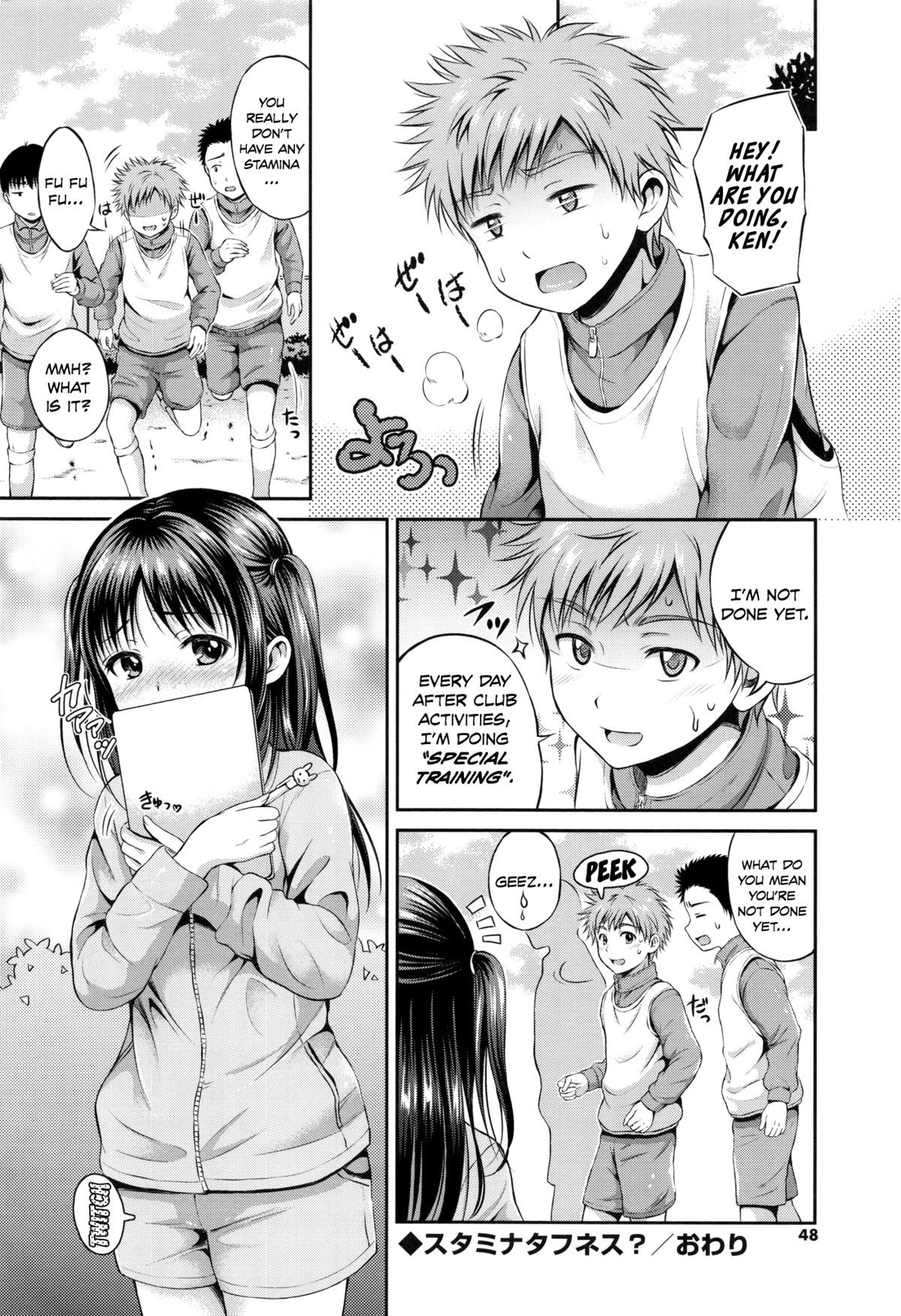Page 47