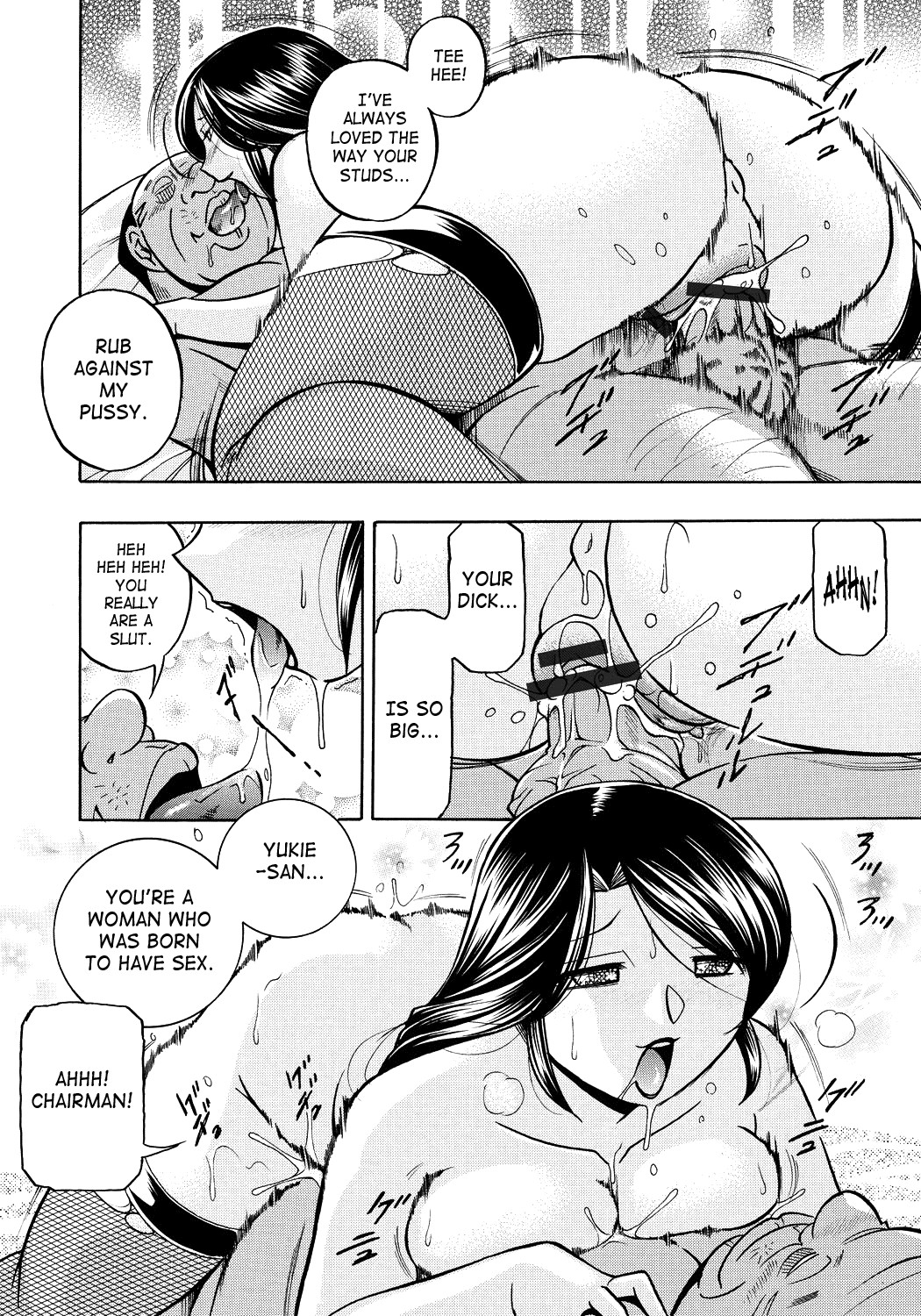 Page 137