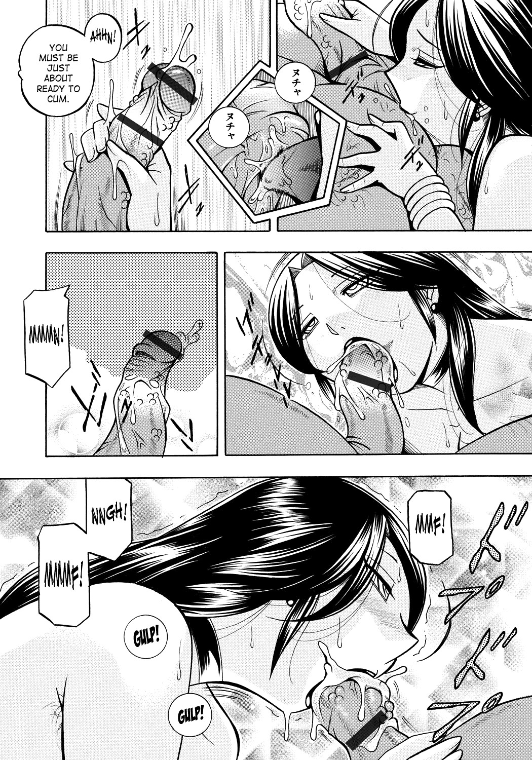 Page 155