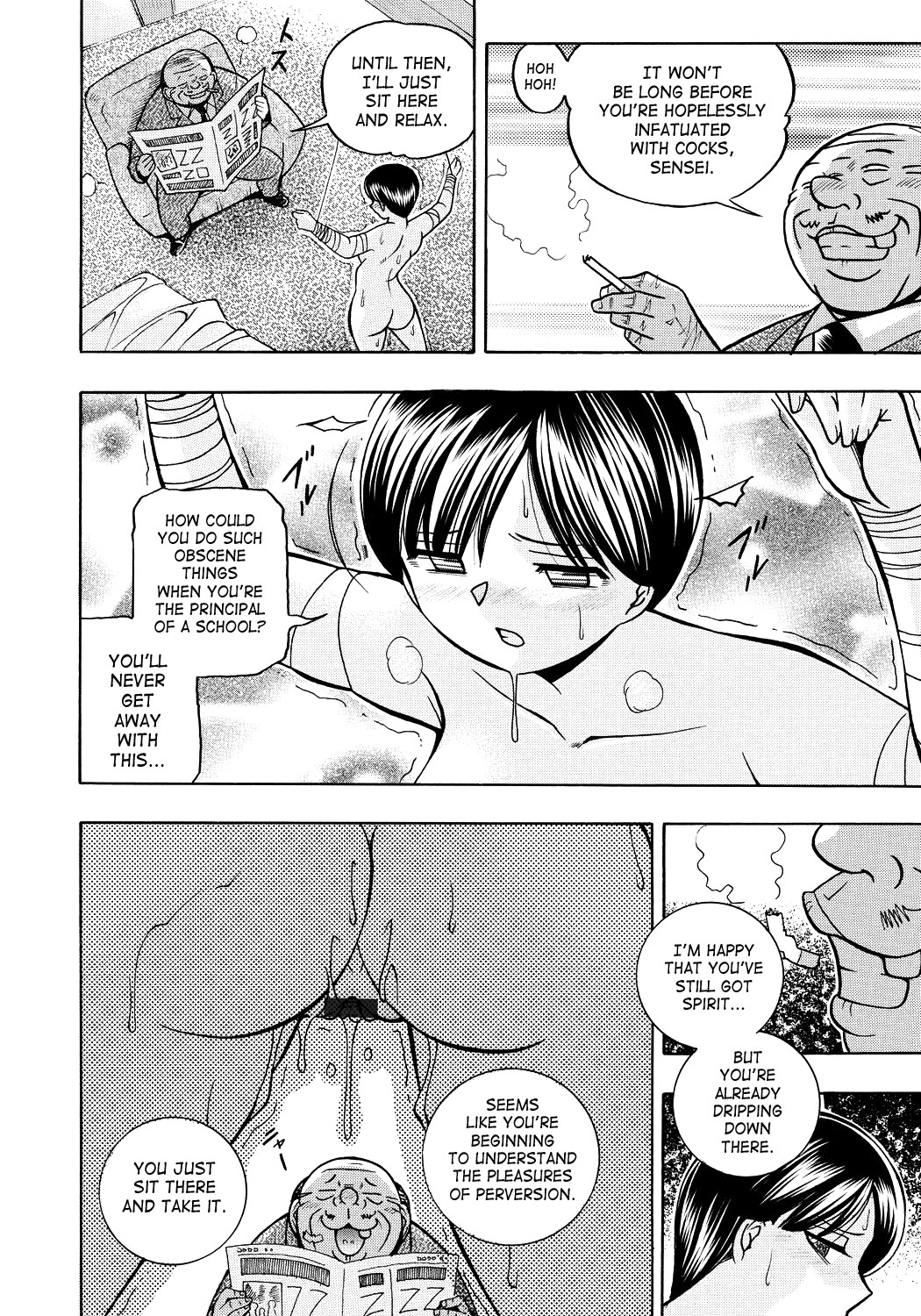 Page 169