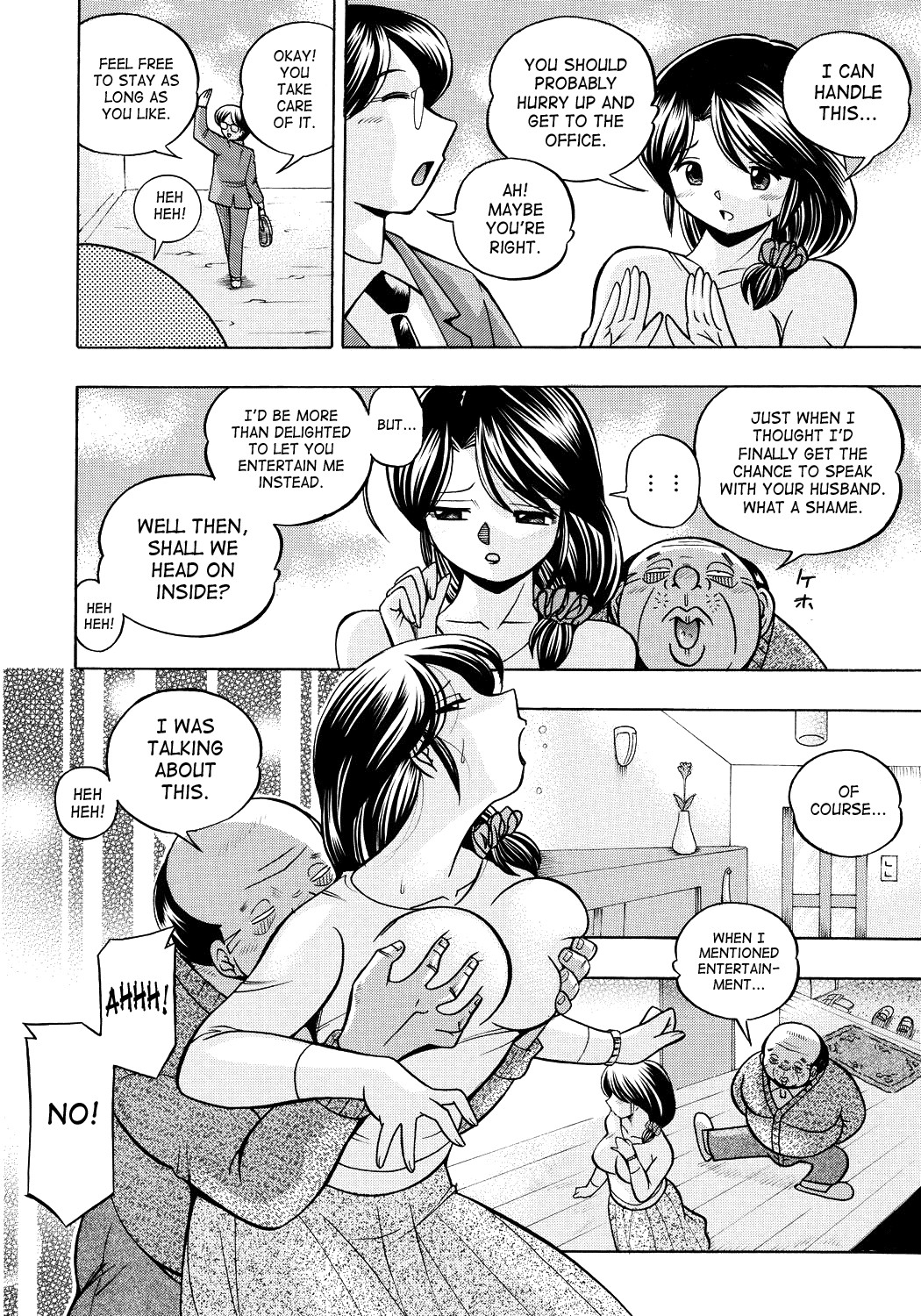 Page 57