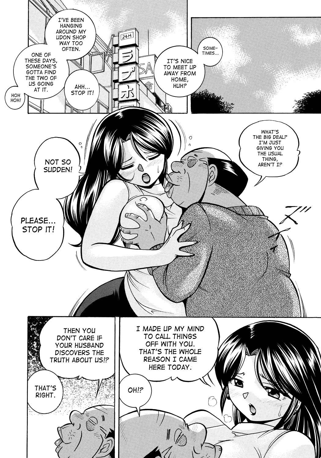Page 87