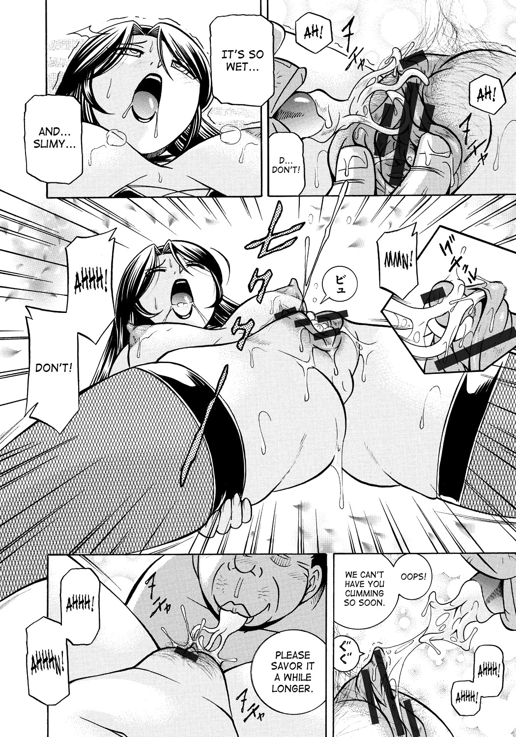 Page 91