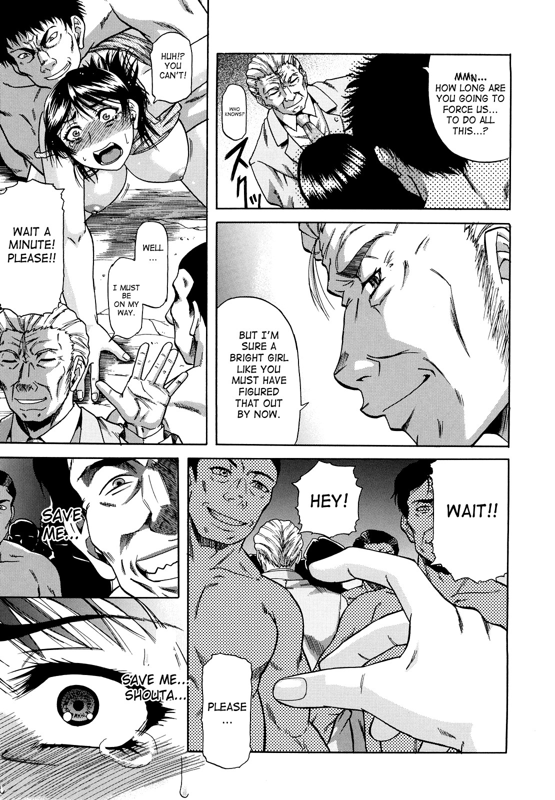 Page 104