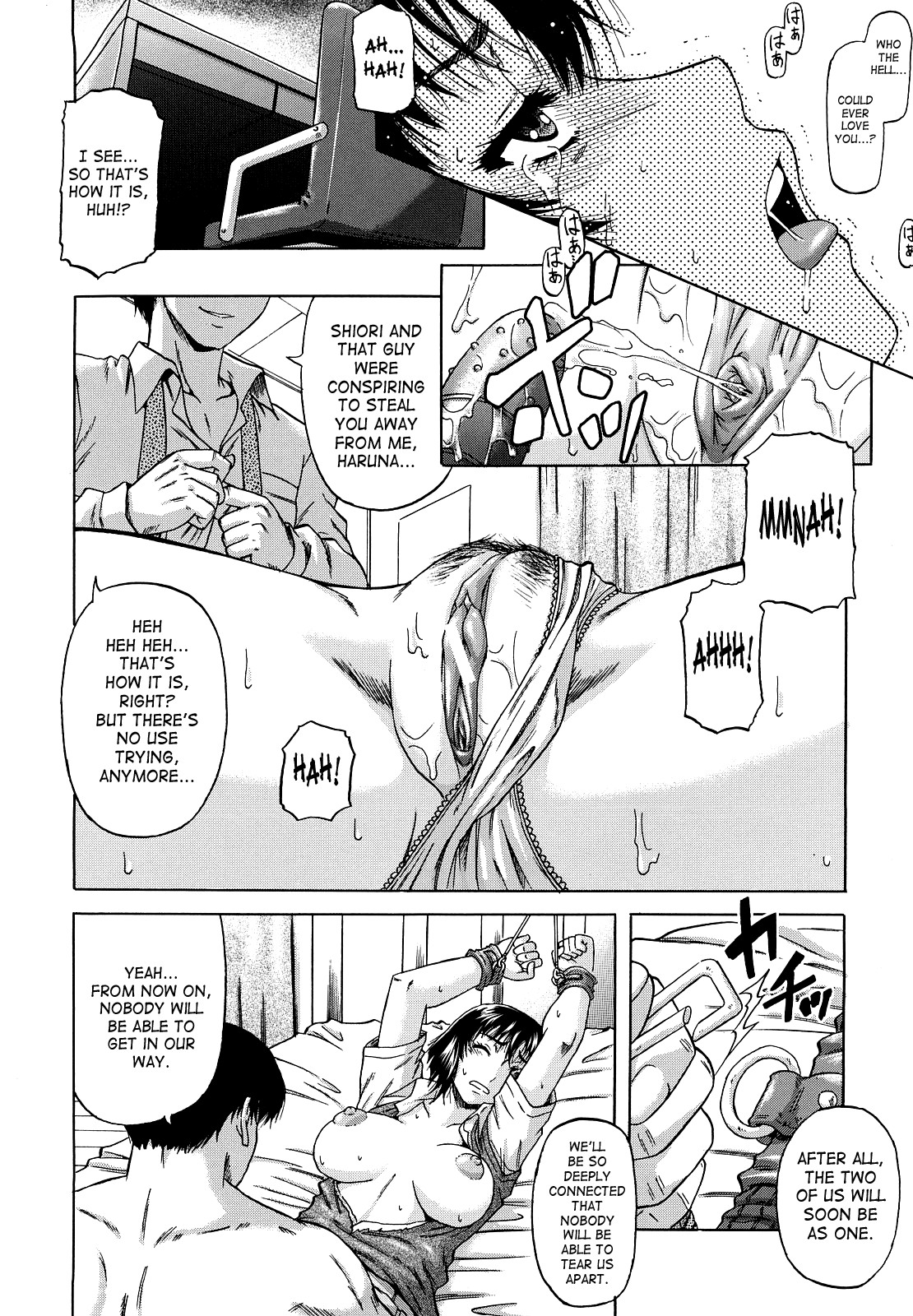 Page 125