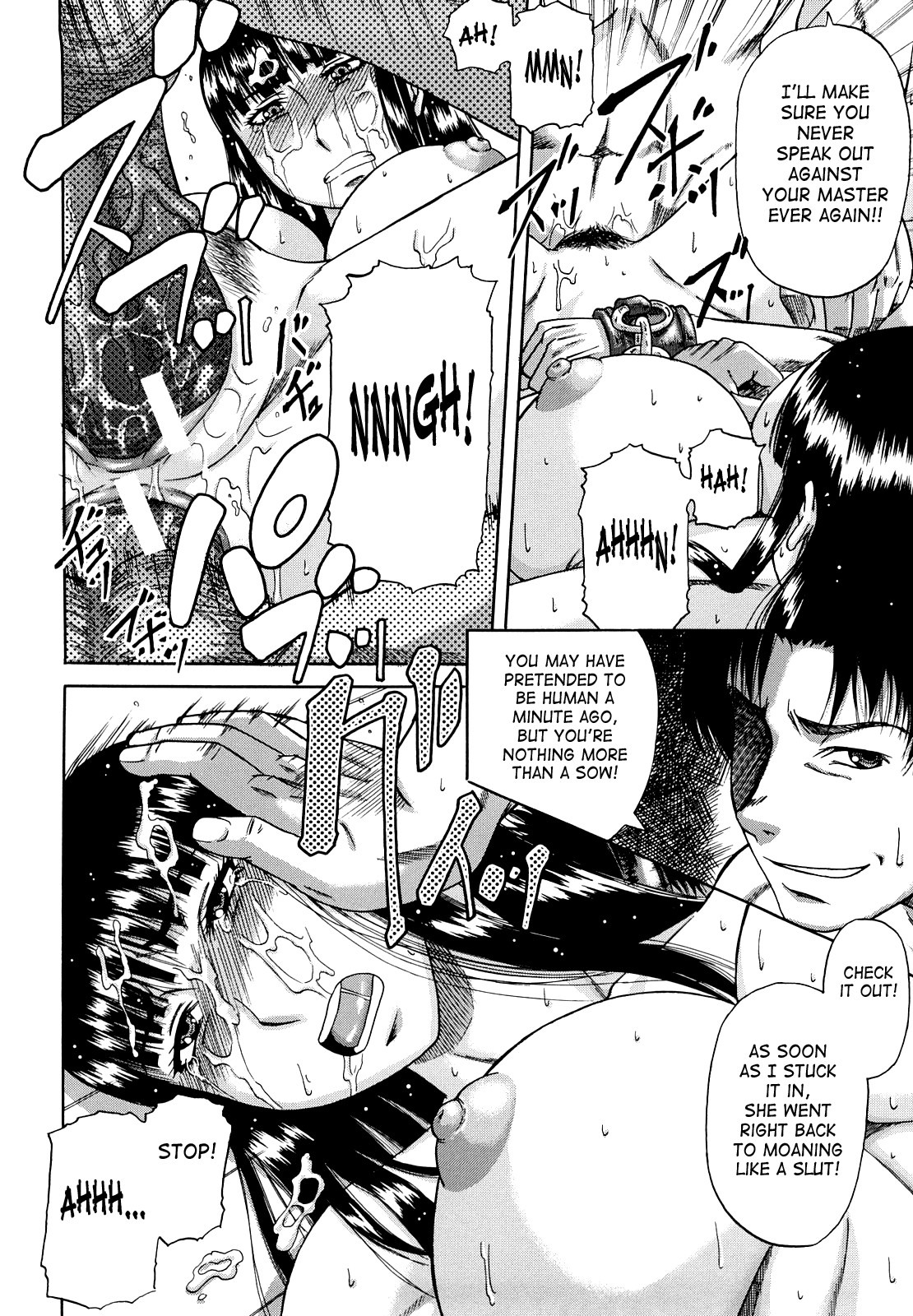 Page 145