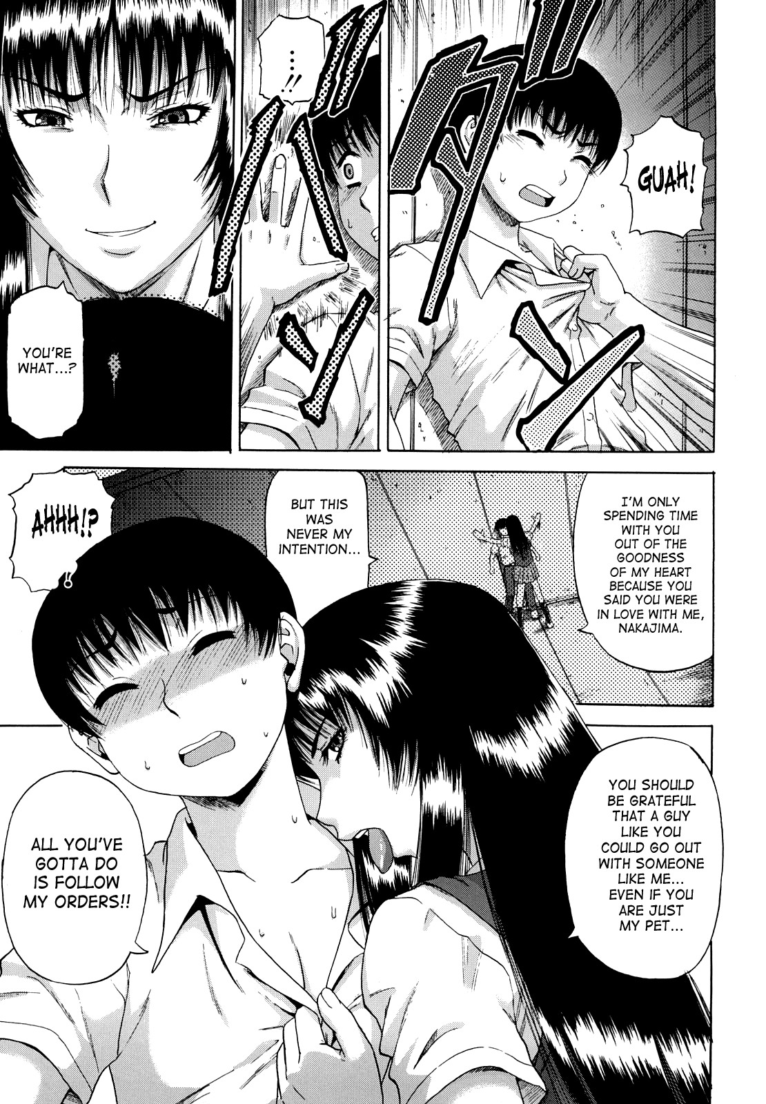 Page 164