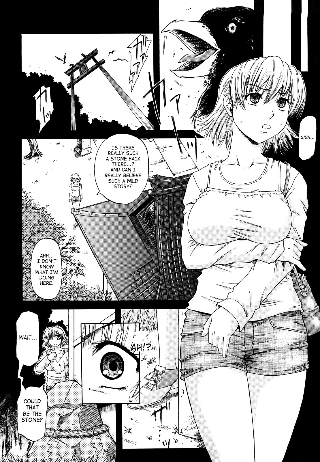 Page 185