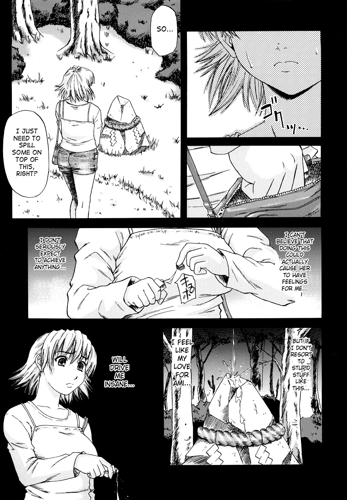 Page 186
