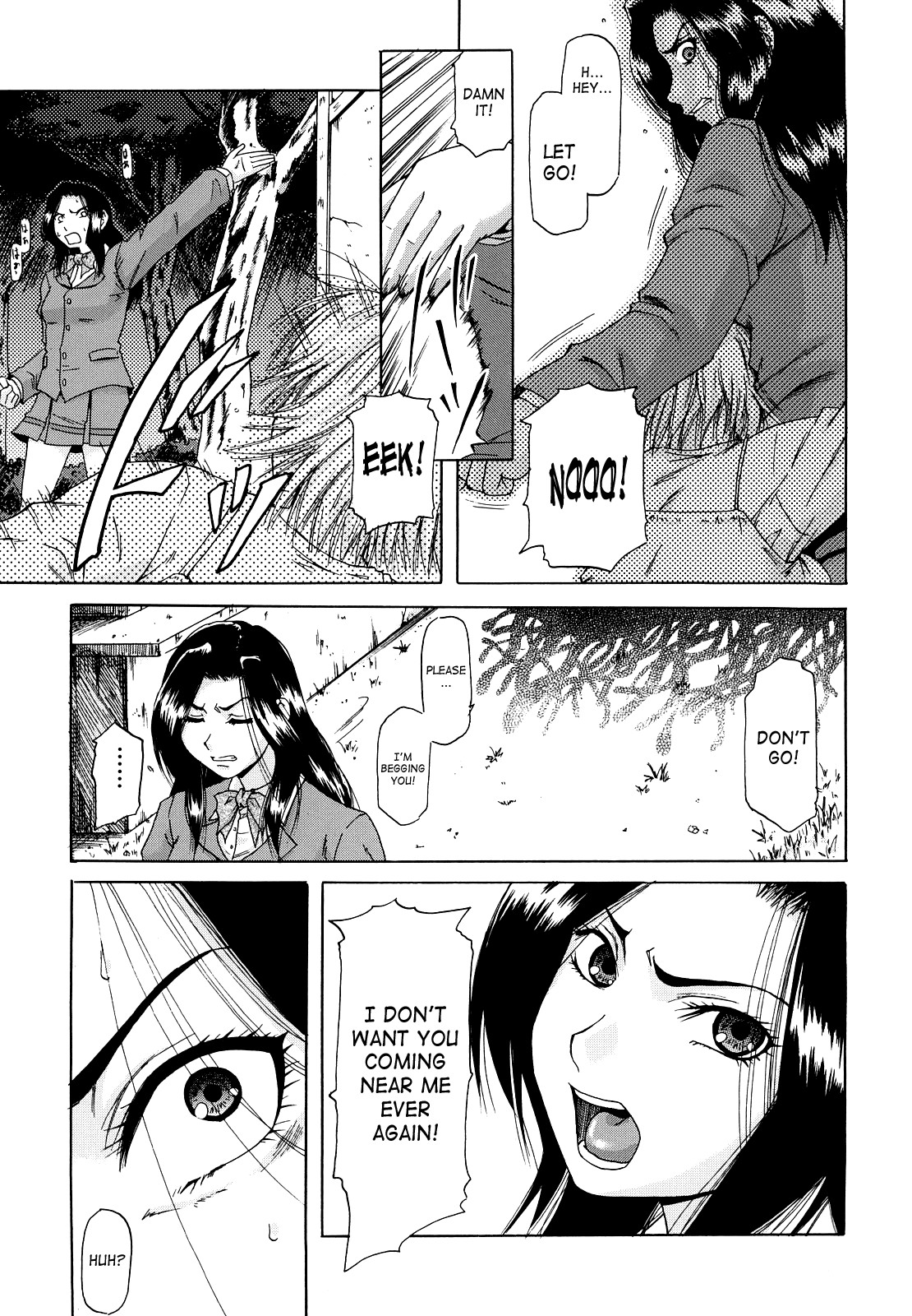 Page 190