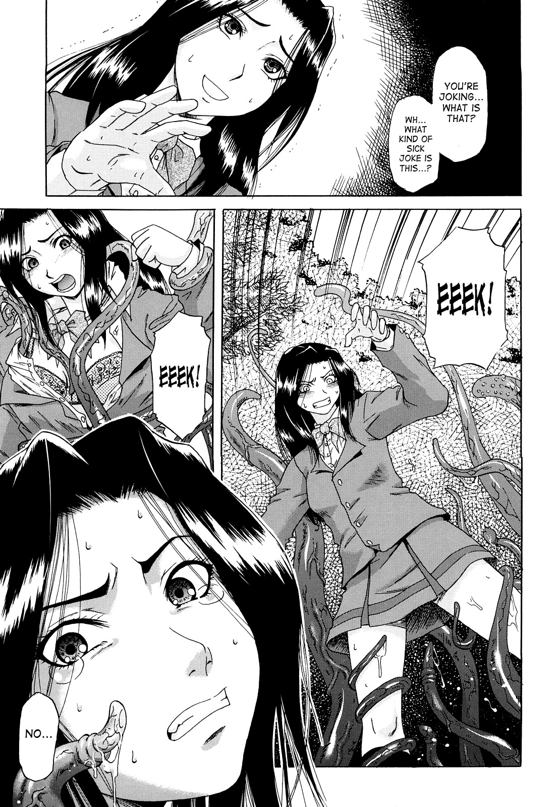 Page 192