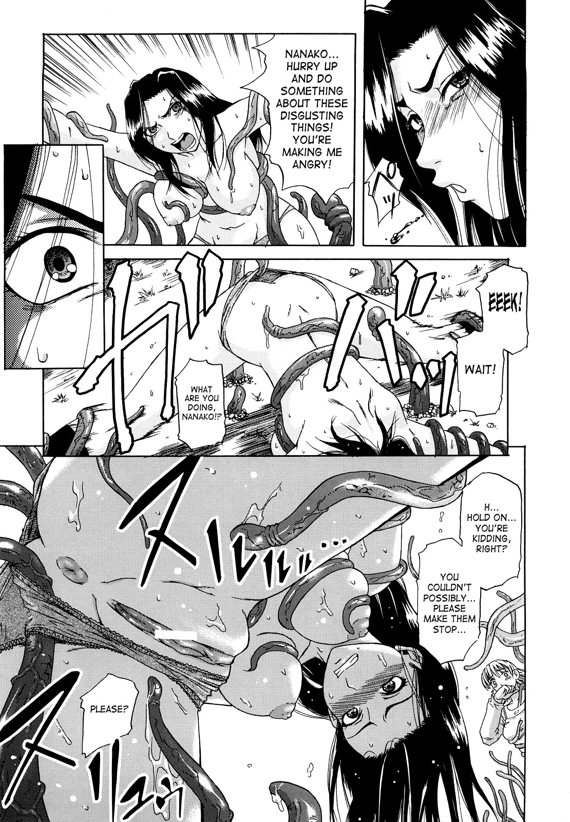 Page 194
