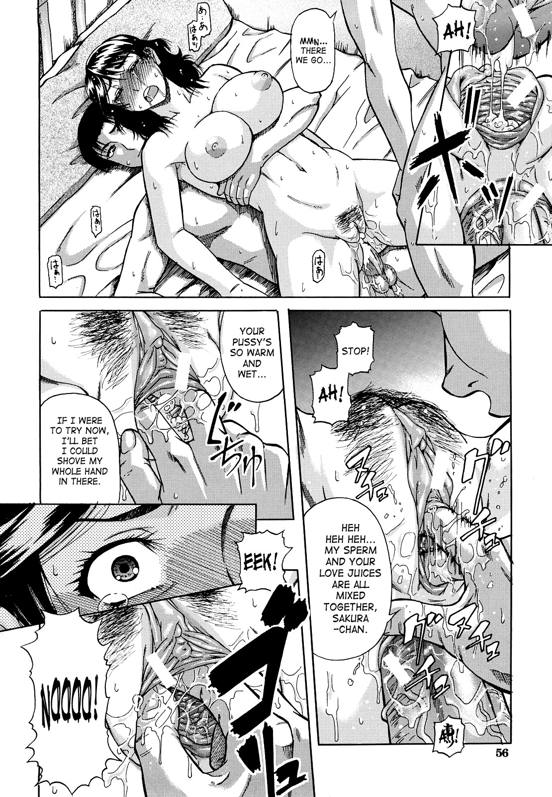 Page 57