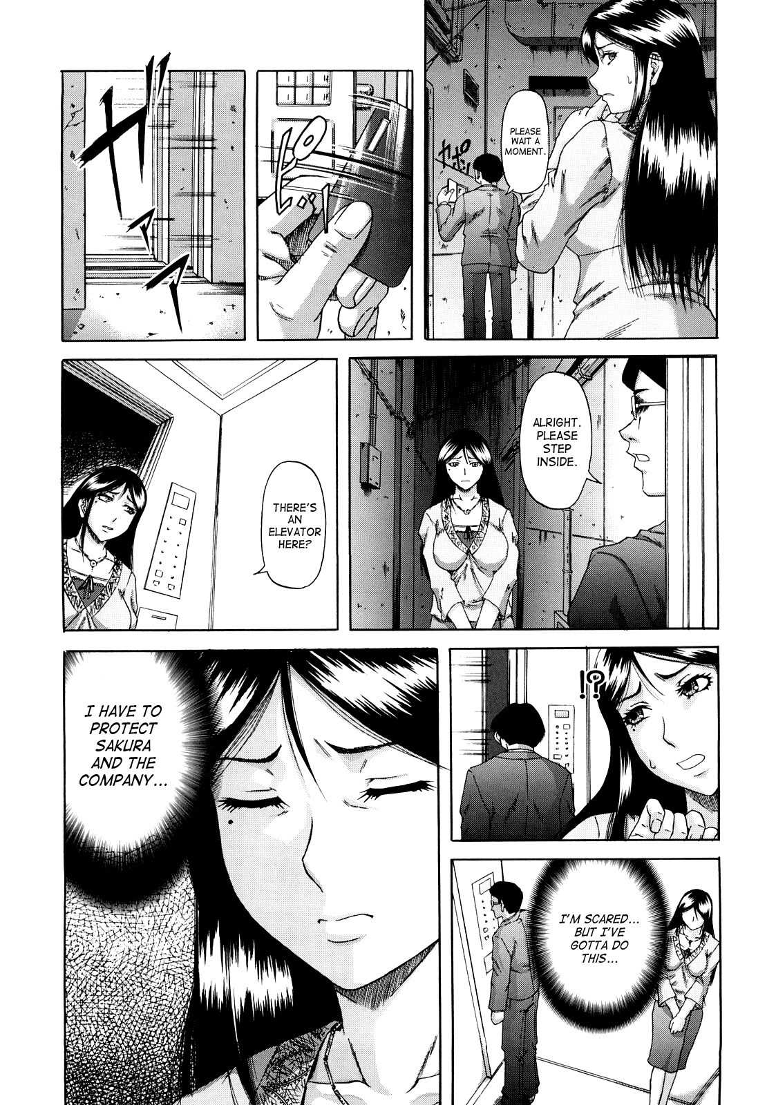 Page 64