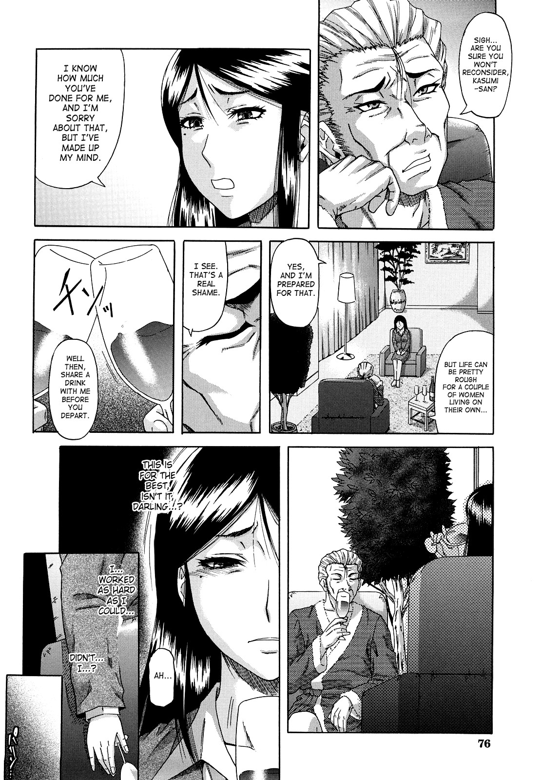 Page 77