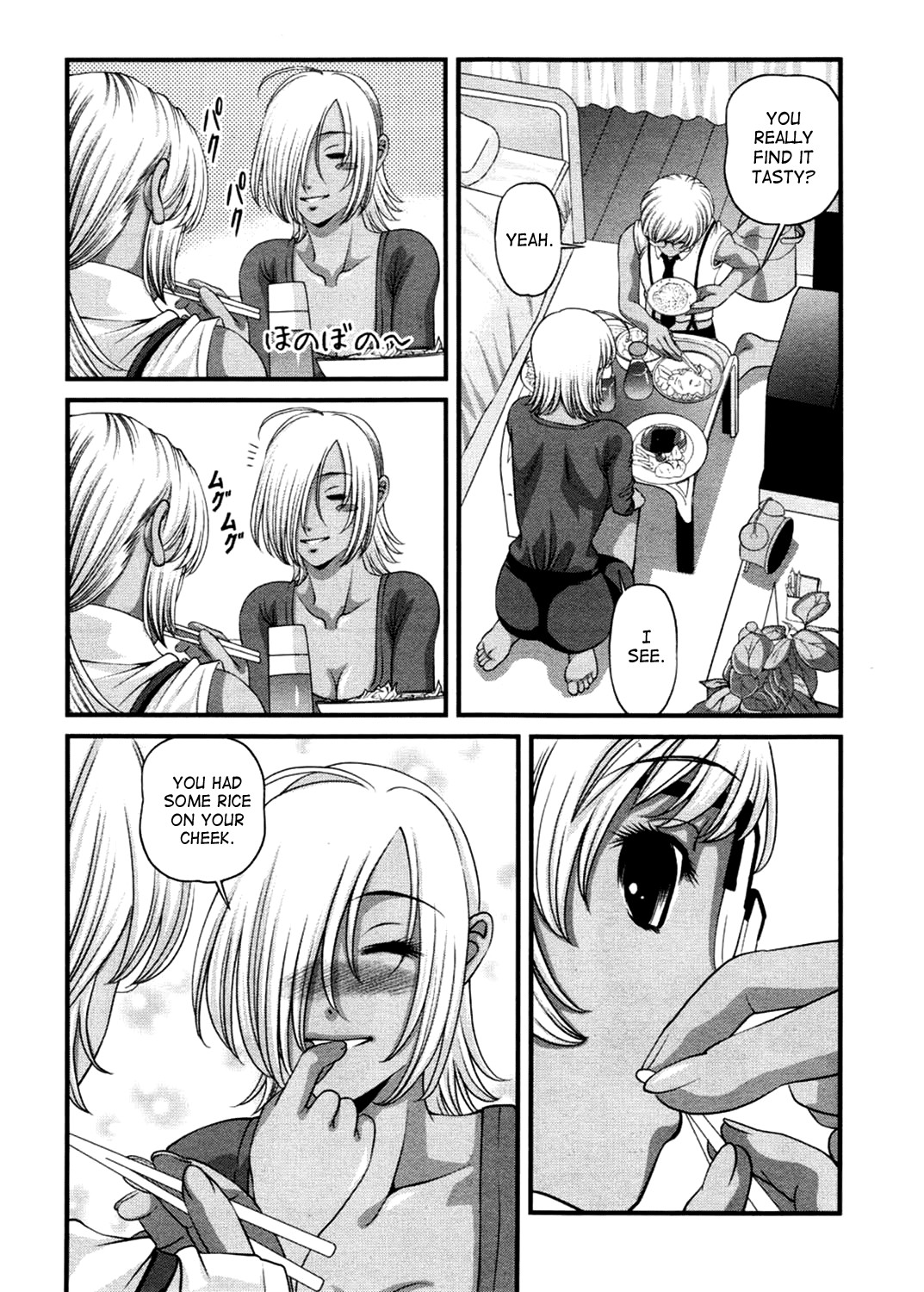 Page 118
