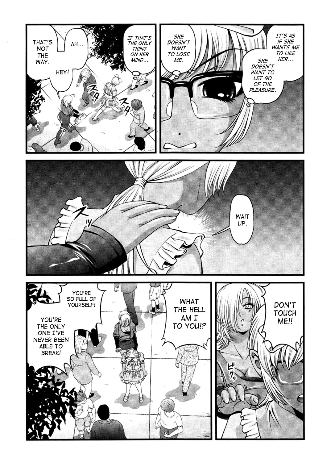 Page 127